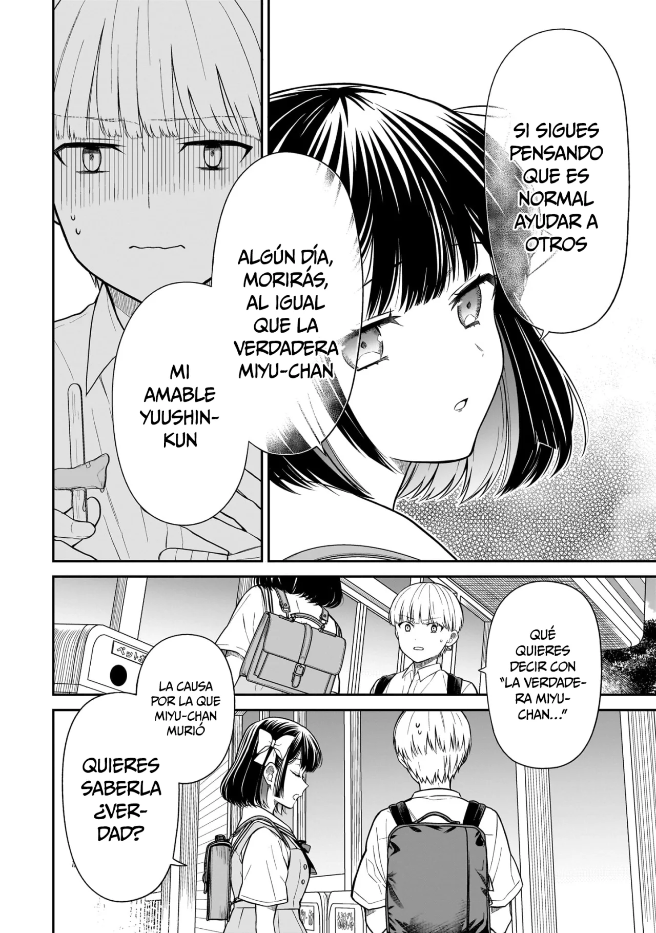 Miyu-chan wa Zutto Tomodachi Capítulo 6 - Page 25