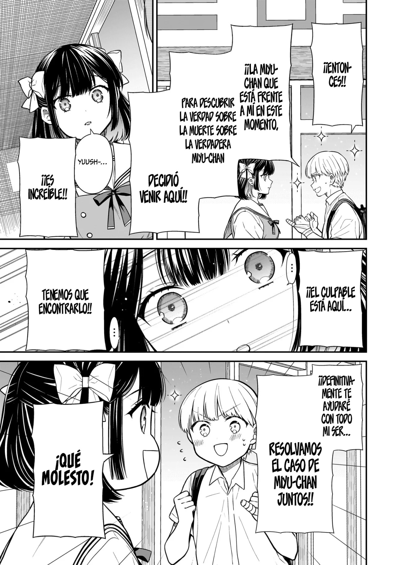 Miyu-chan wa Zutto Tomodachi Capítulo 7 - Page 10