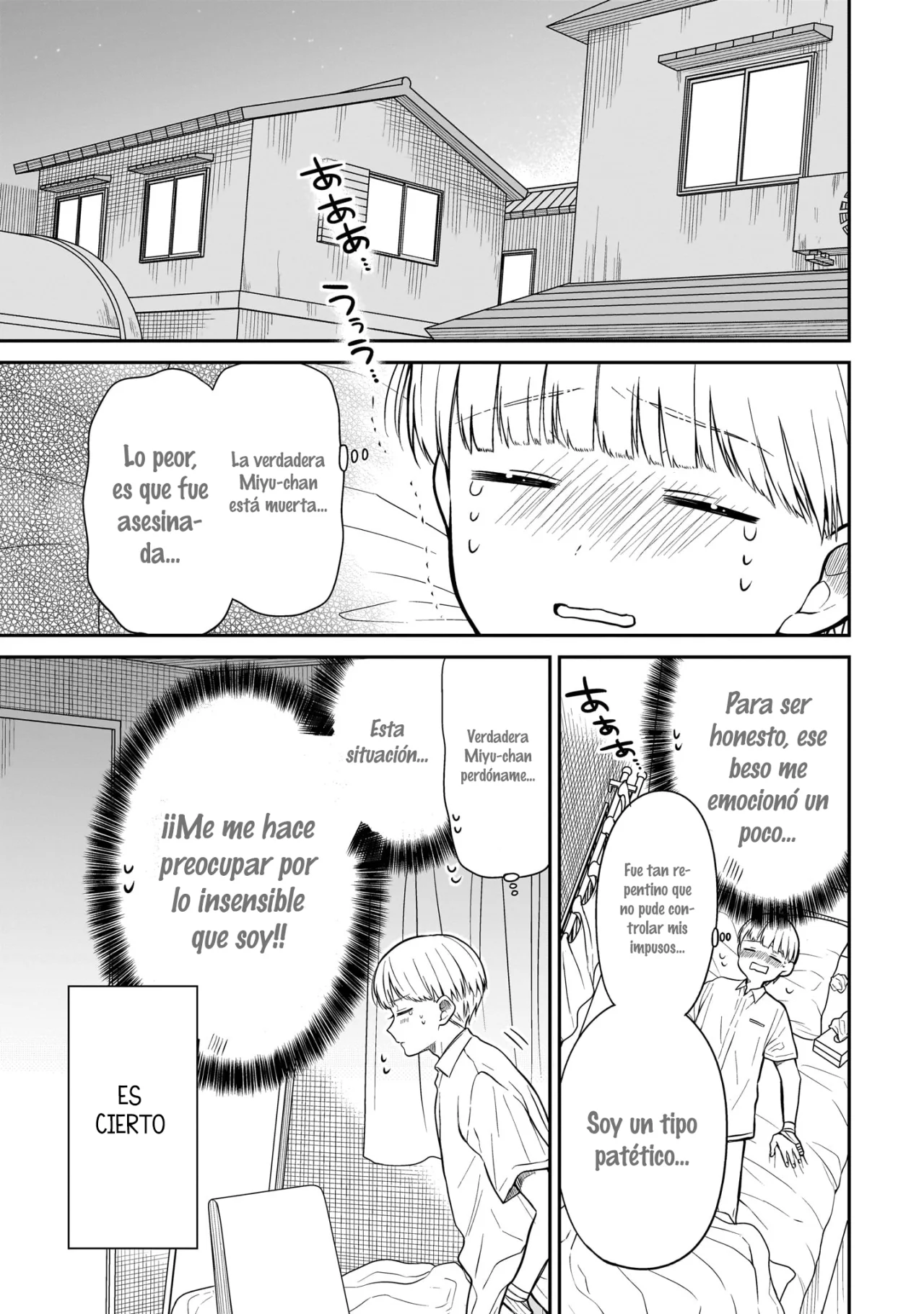 Miyu-chan wa Zutto Tomodachi Capítulo 7 - Page 16