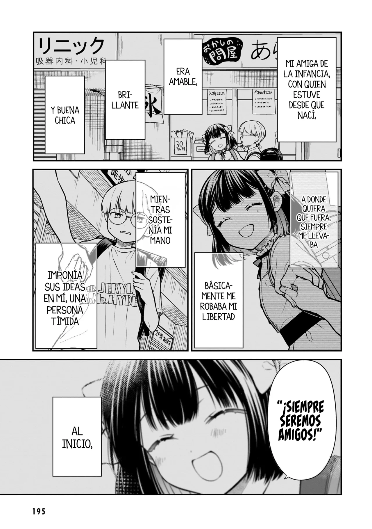 Miyu-chan wa Zutto Tomodachi Capítulo 7 - Page 18
