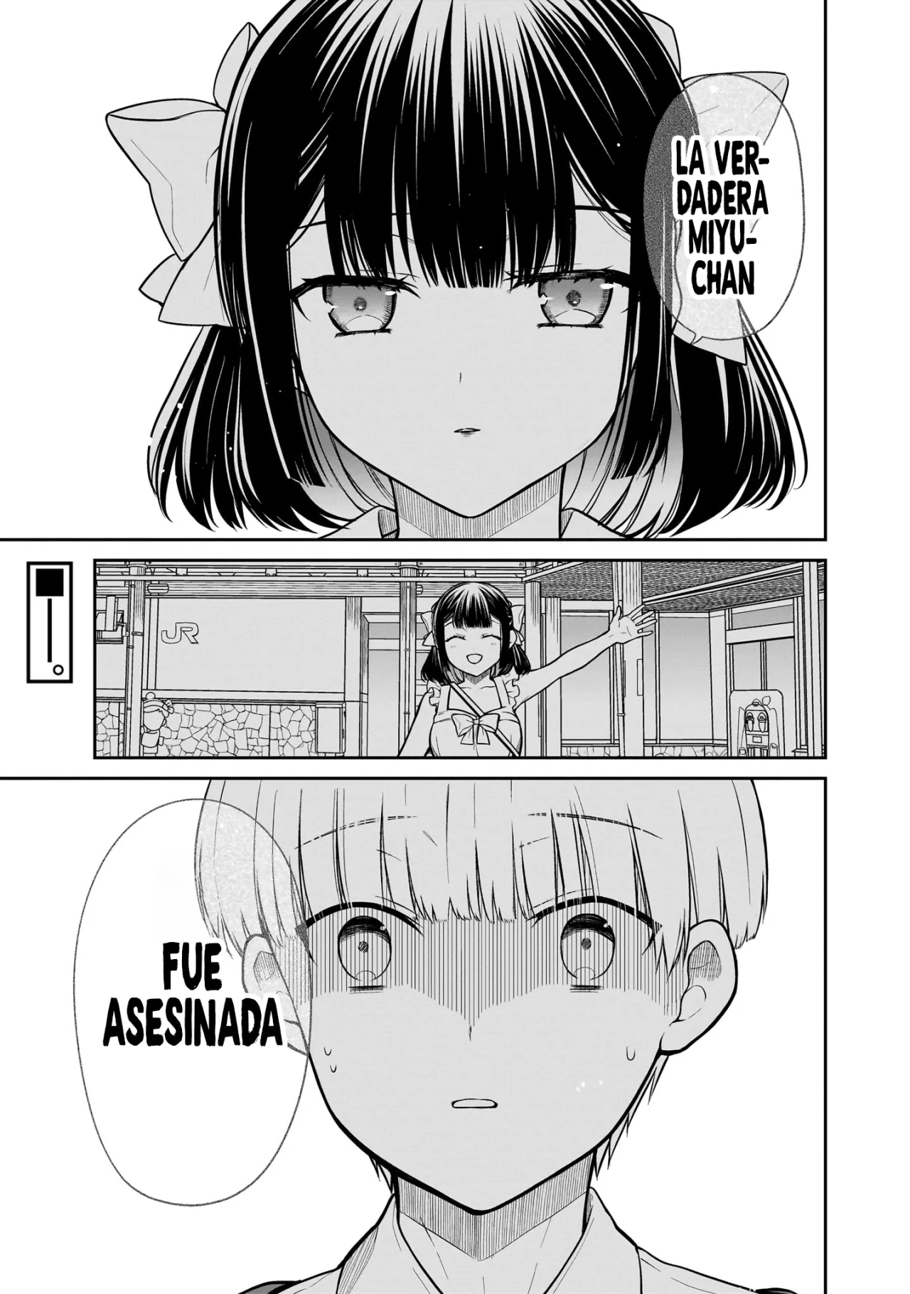 Miyu-chan wa Zutto Tomodachi Capítulo 7 - Page 2