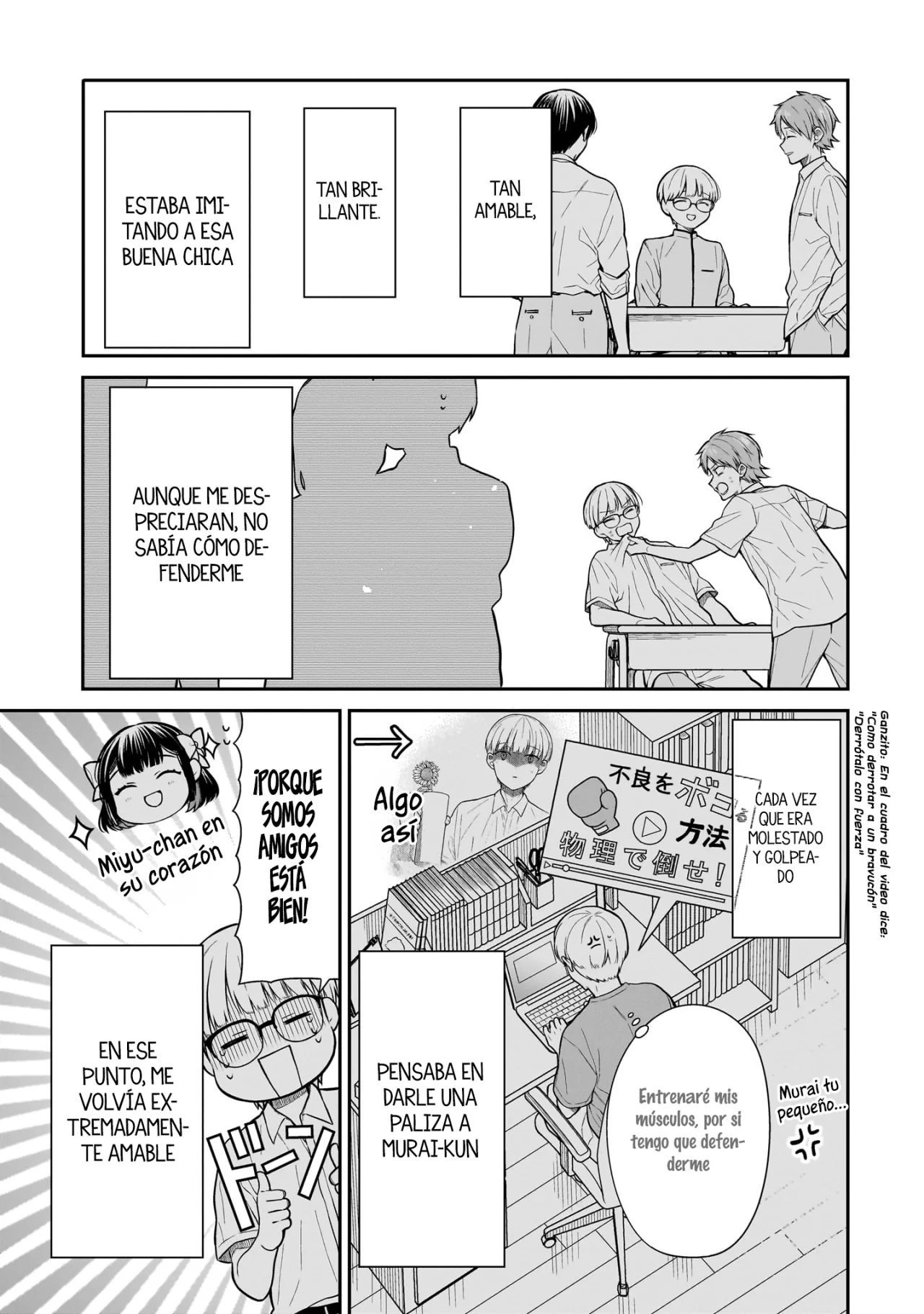 Miyu-chan wa Zutto Tomodachi Capítulo 7 - Page 20