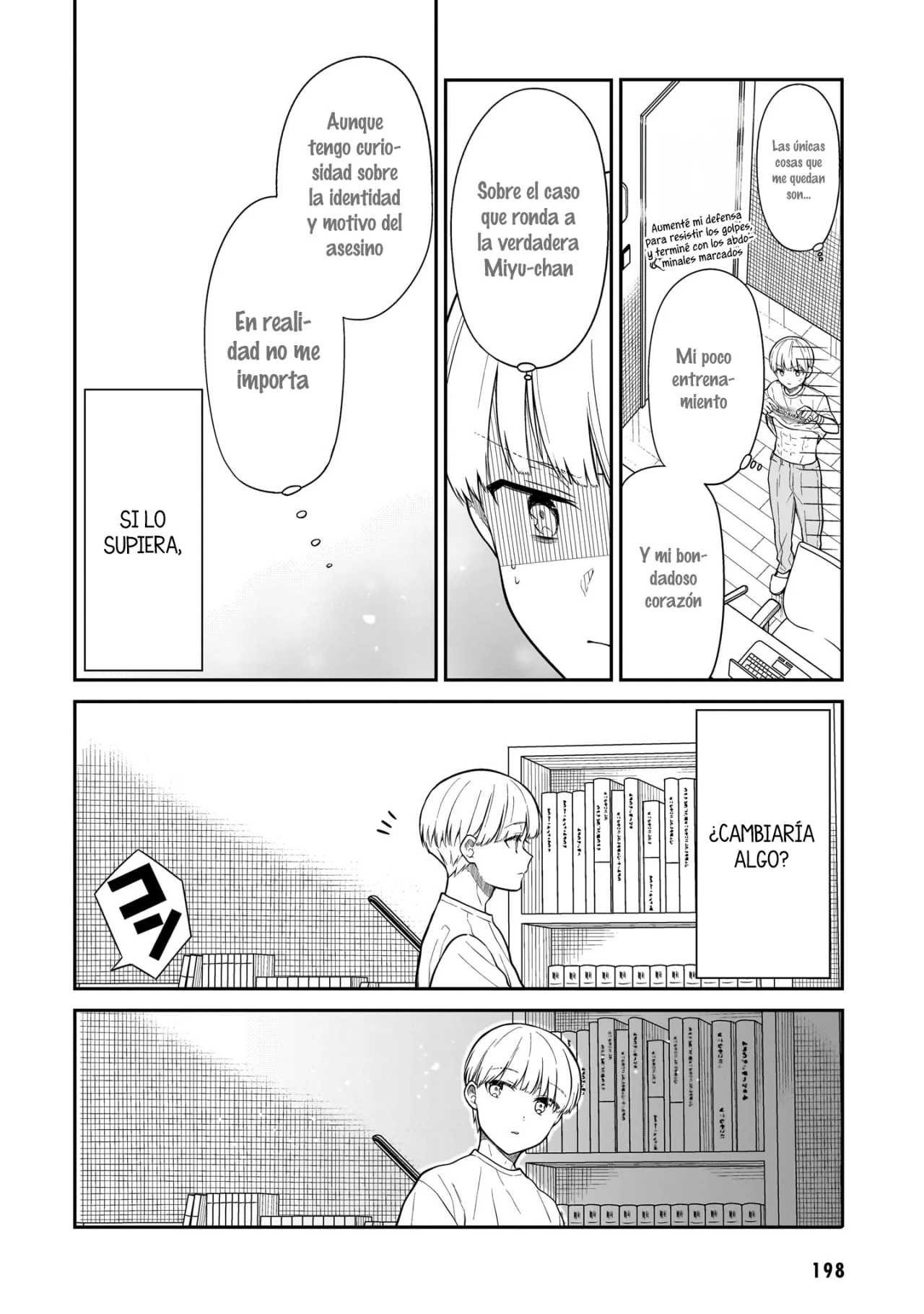 Miyu-chan wa Zutto Tomodachi Capítulo 7 - Page 21