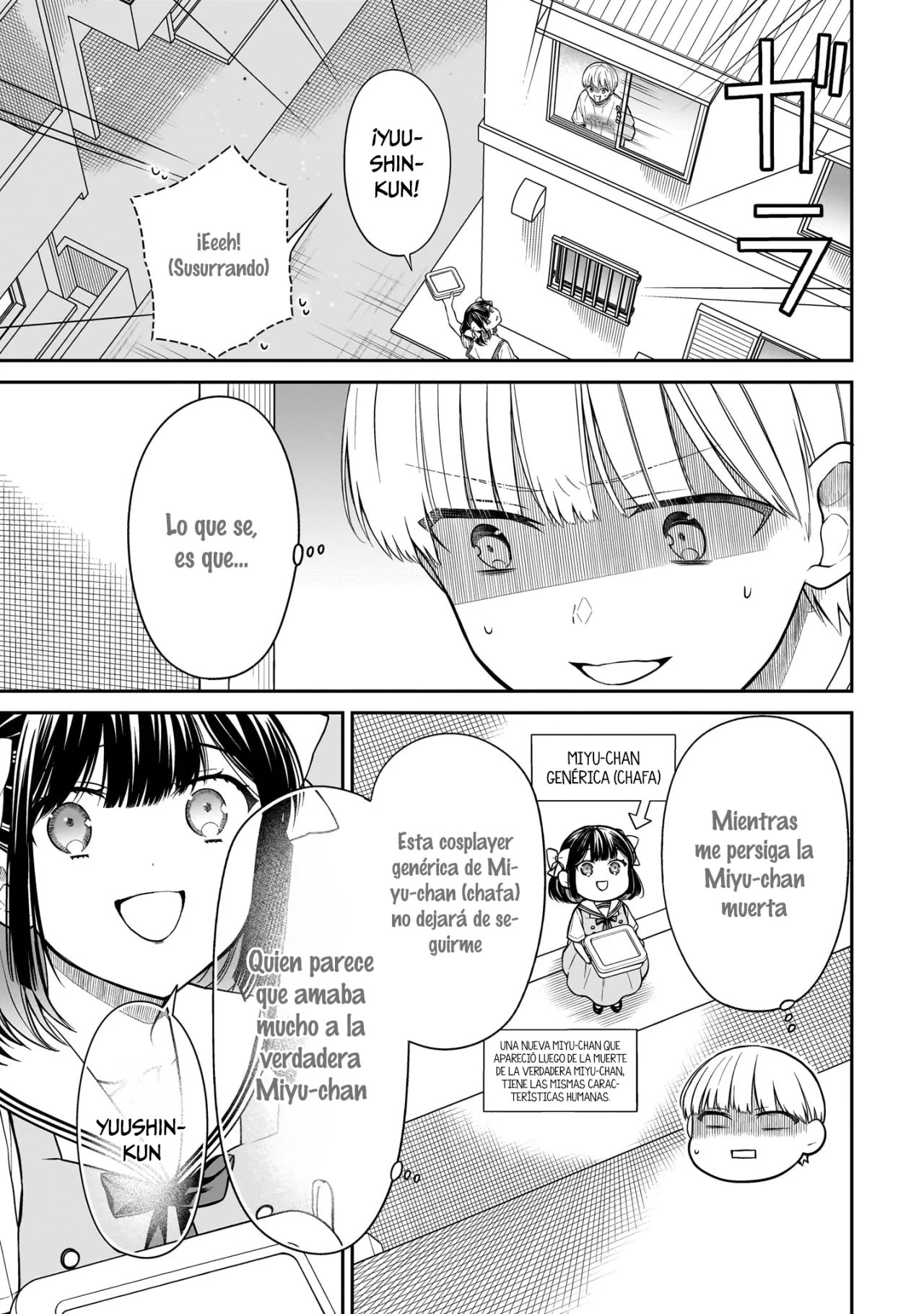 Miyu-chan wa Zutto Tomodachi Capítulo 7 - Page 22
