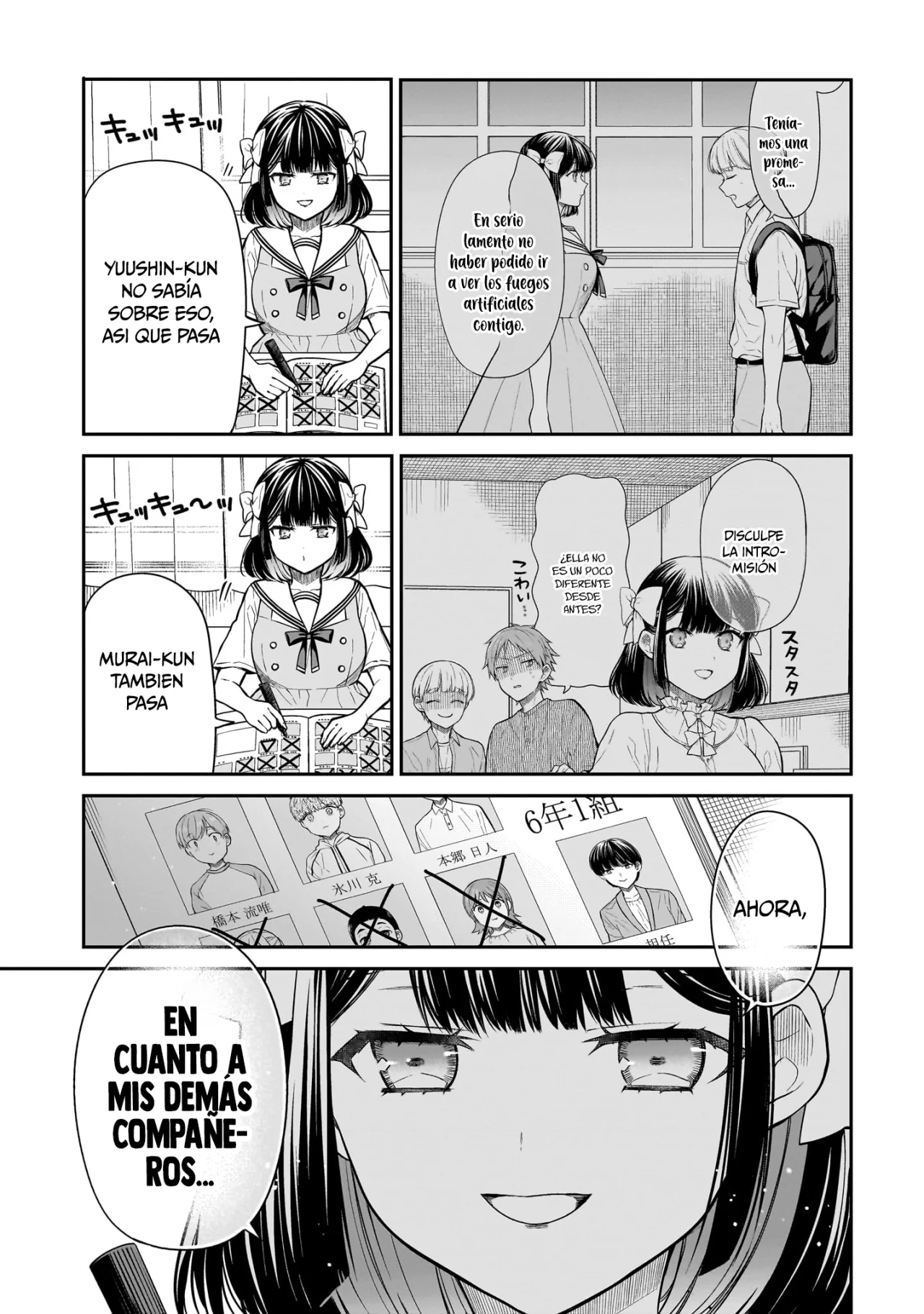 Miyu-chan wa Zutto Tomodachi Capítulo 7 - Page 30