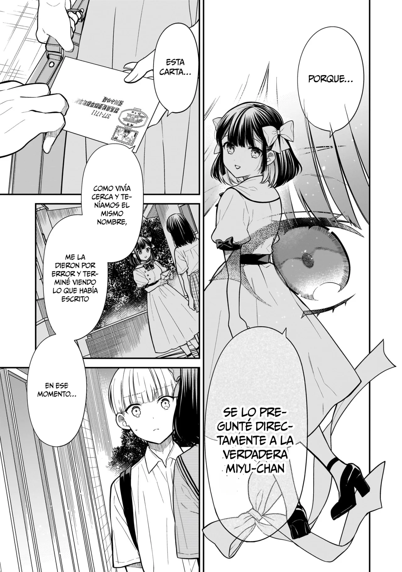 Miyu-chan wa Zutto Tomodachi Capítulo 7 - Page 8