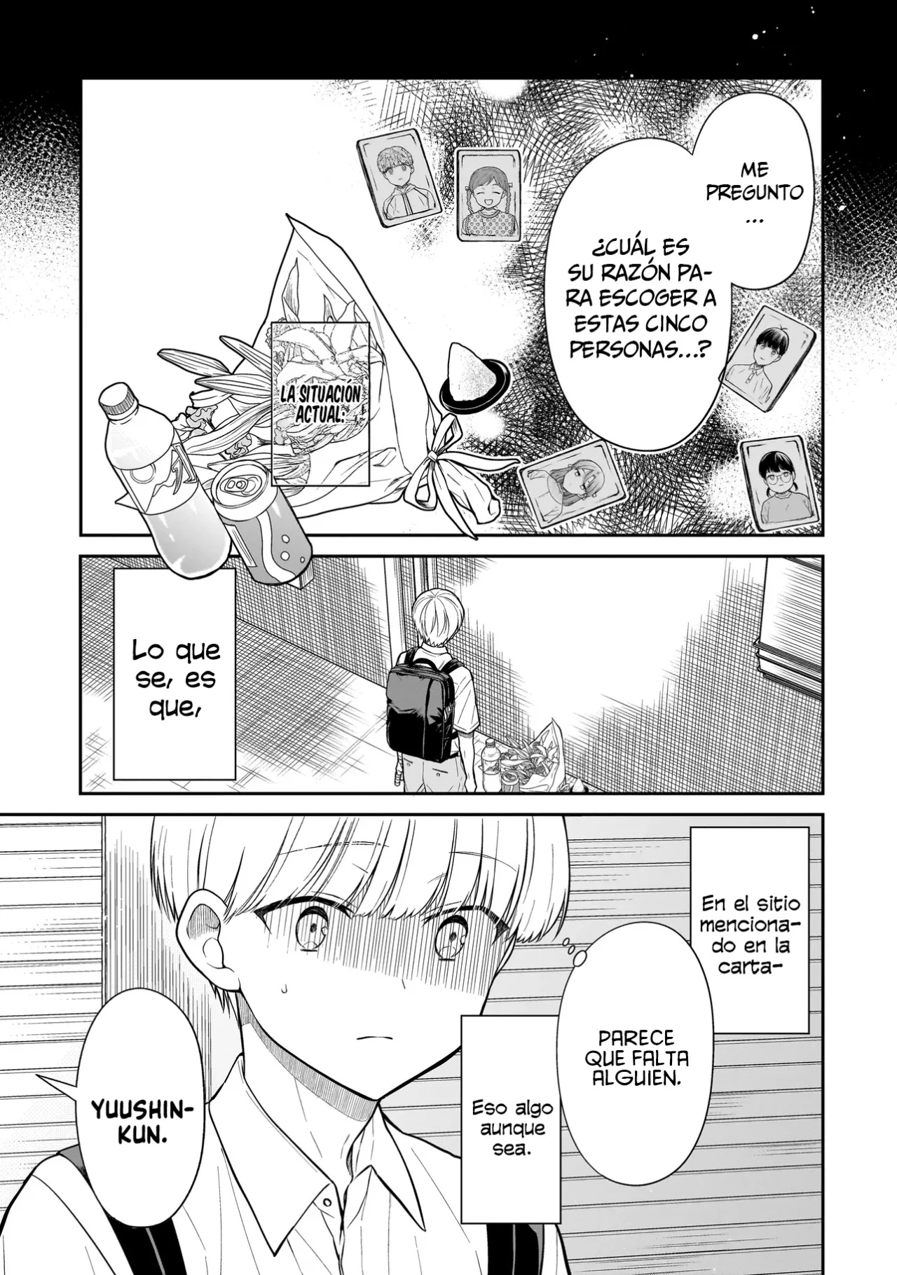 Miyu-chan wa Zutto Tomodachi Capítulo 8 - Page 11