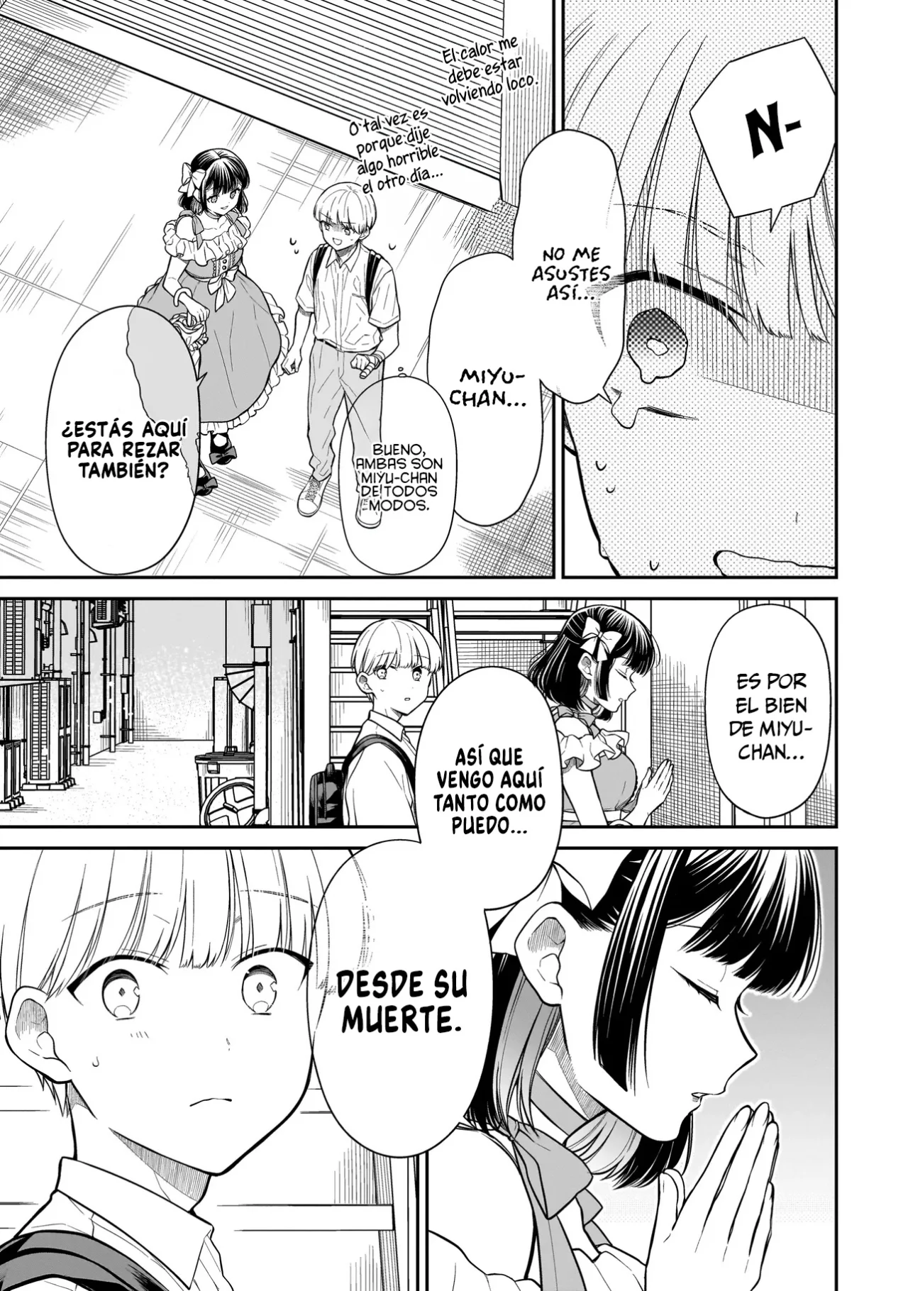 Miyu-chan wa Zutto Tomodachi Capítulo 8 - Page 13