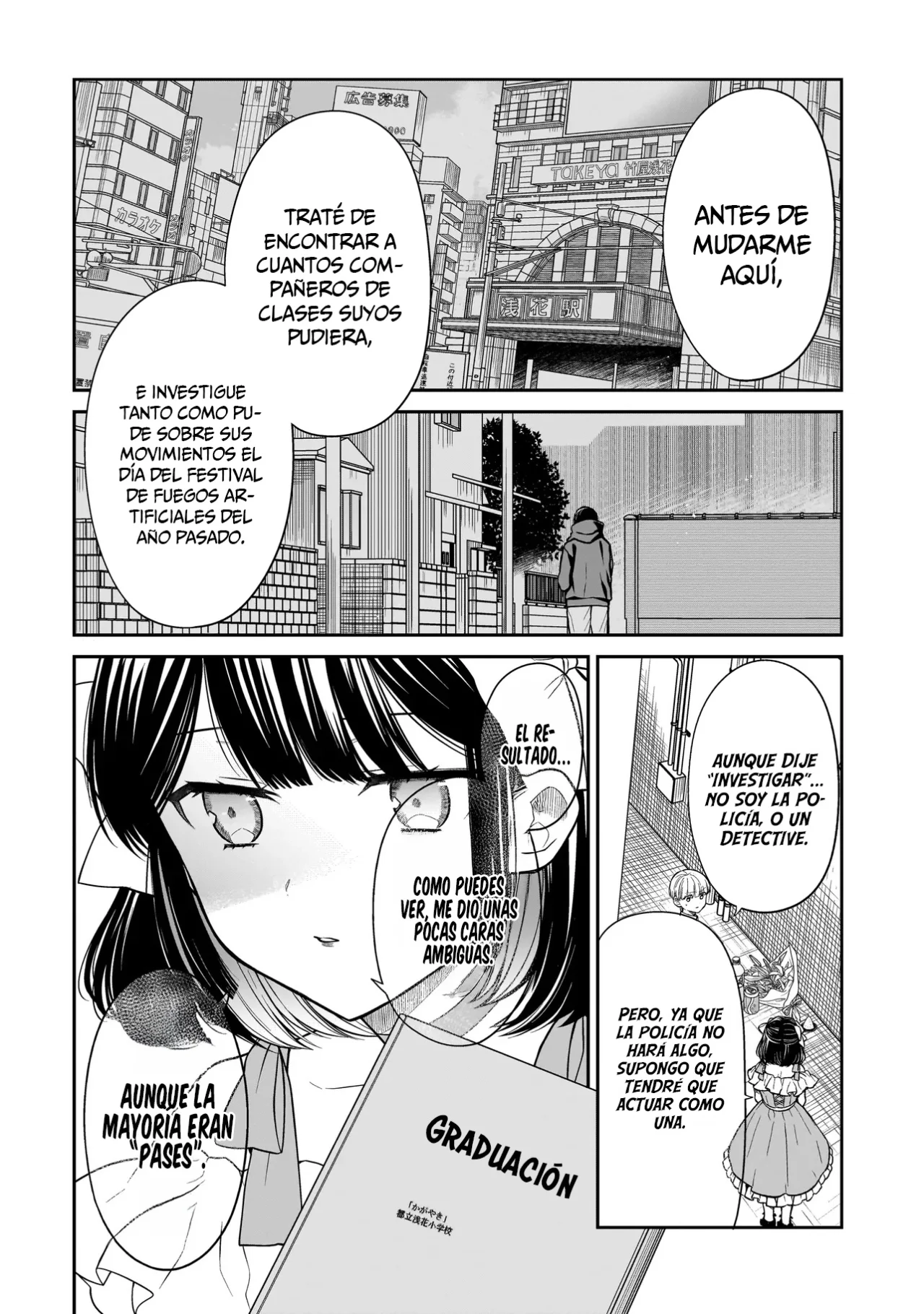 Miyu-chan wa Zutto Tomodachi Capítulo 8 - Page 14