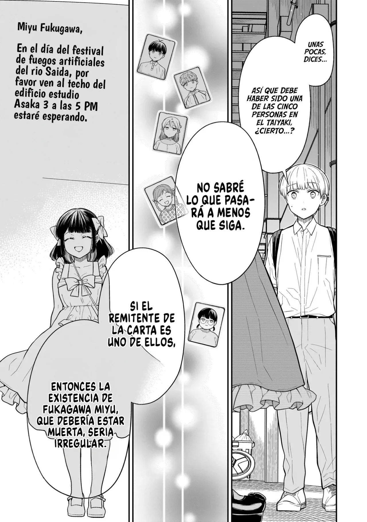 Miyu-chan wa Zutto Tomodachi Capítulo 8 - Page 15