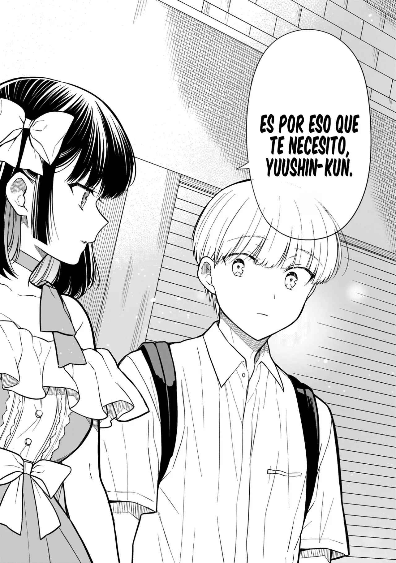 Miyu-chan wa Zutto Tomodachi Capítulo 8 - Page 16