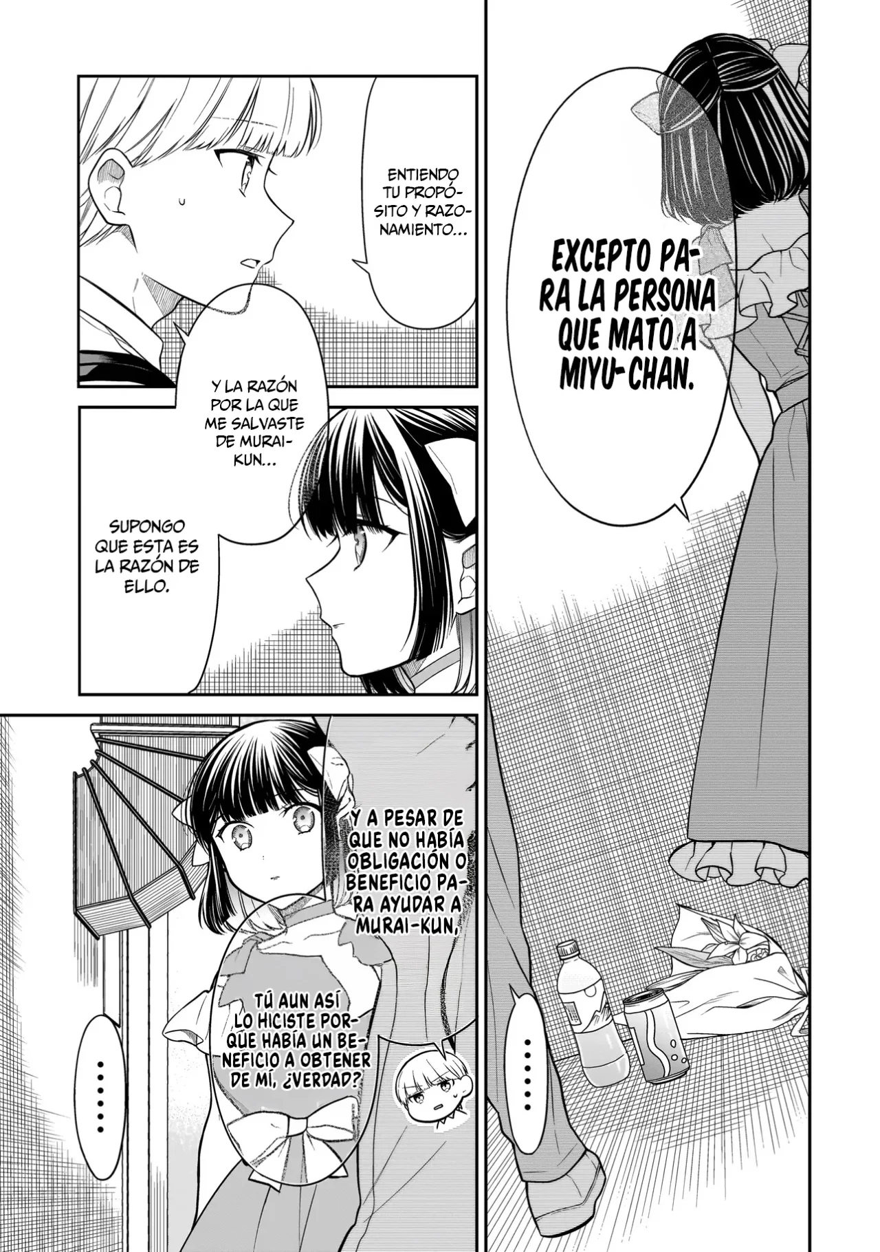 Miyu-chan wa Zutto Tomodachi Capítulo 8 - Page 19