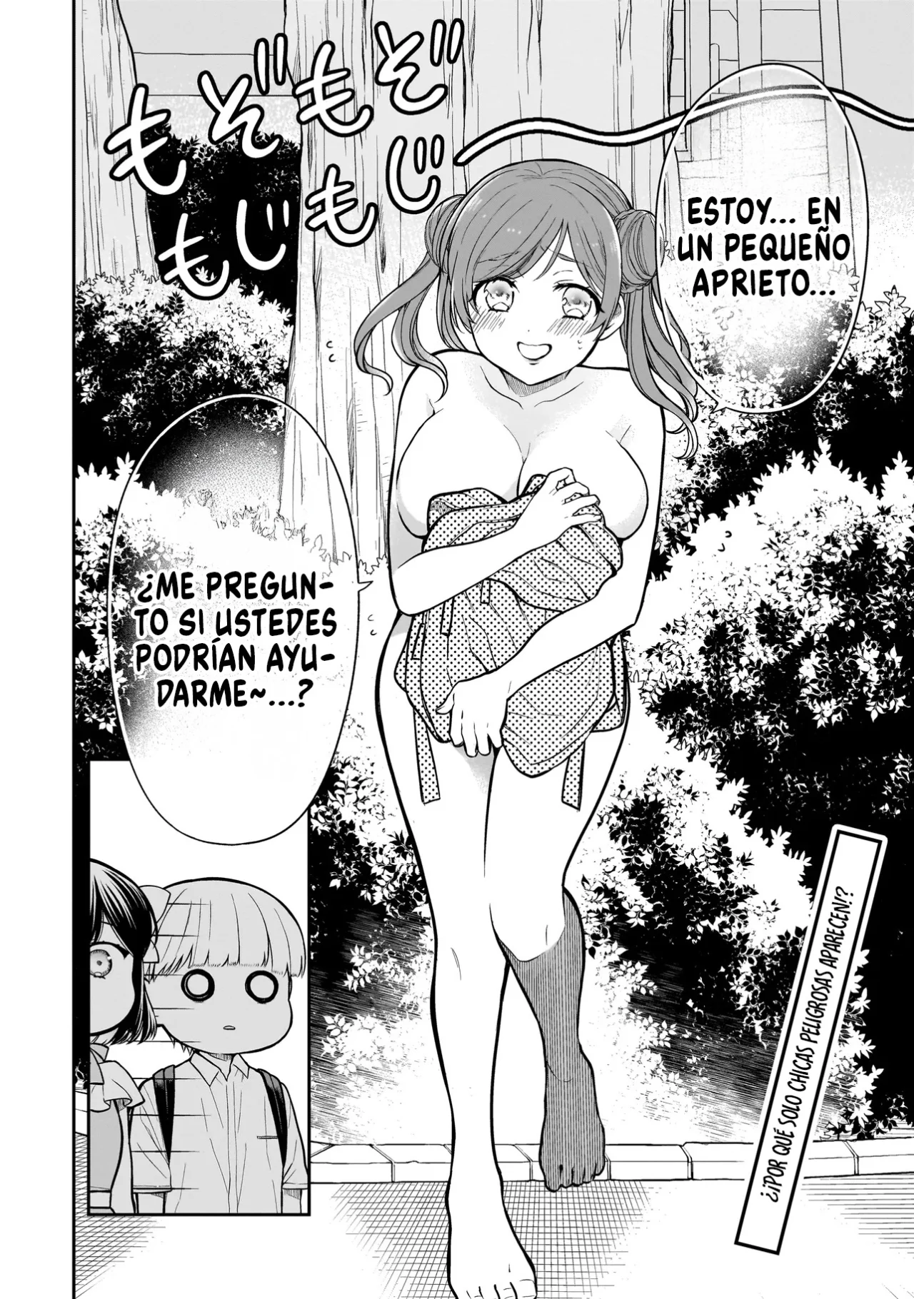 Miyu-chan wa Zutto Tomodachi Capítulo 8 - Page 26