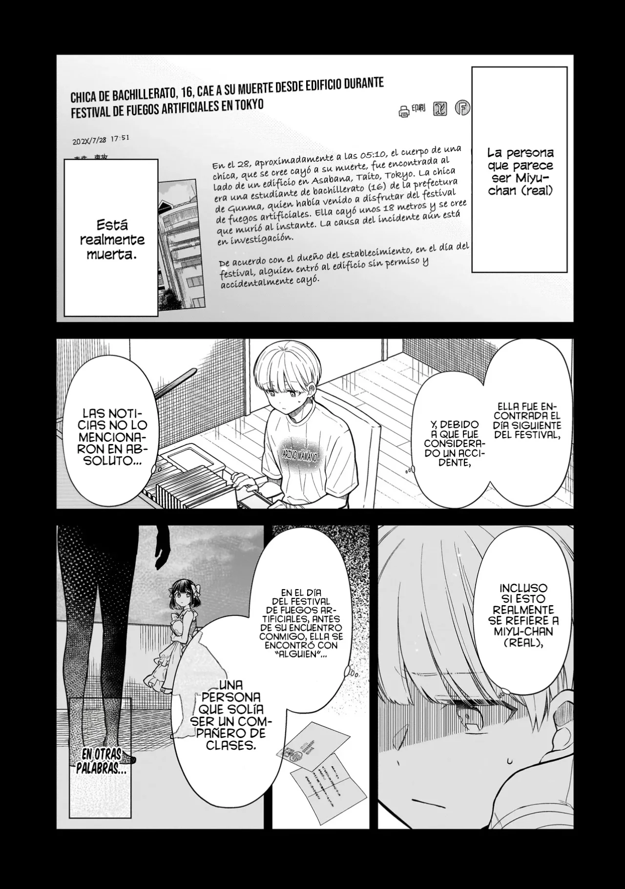 Miyu-chan wa Zutto Tomodachi Capítulo 8 - Page 7