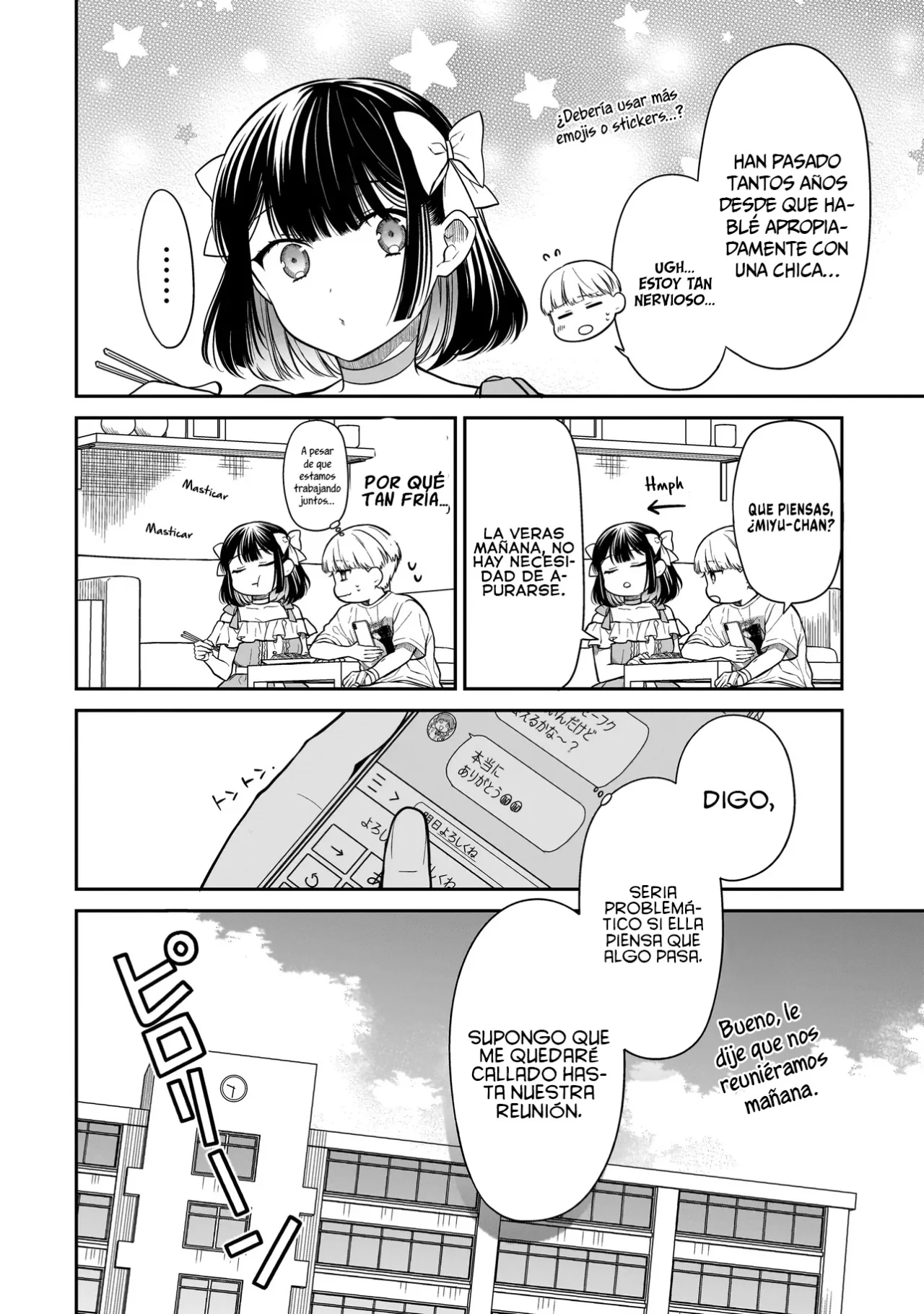 Miyu-chan wa Zutto Tomodachi Capítulo 9 - Page 12