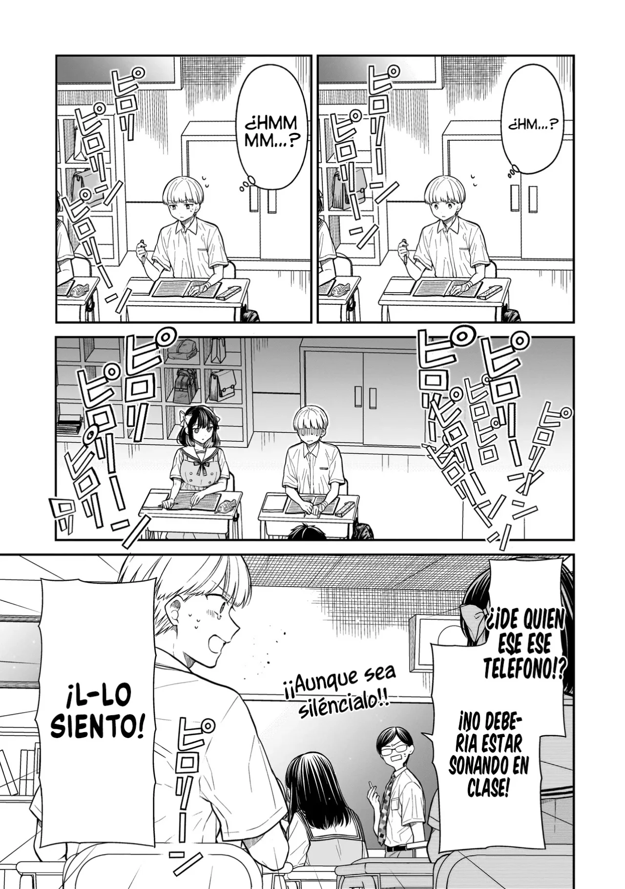 Miyu-chan wa Zutto Tomodachi Capítulo 9 - Page 13