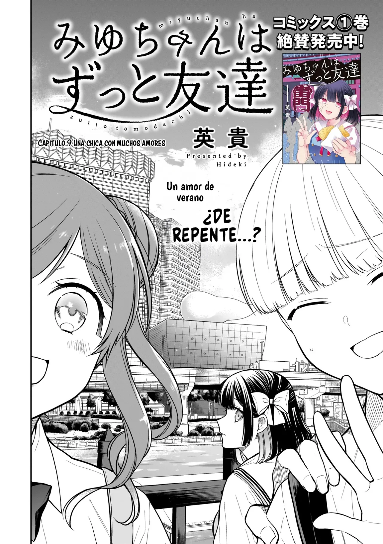 Miyu-chan wa Zutto Tomodachi Capítulo 9 - Page 4
