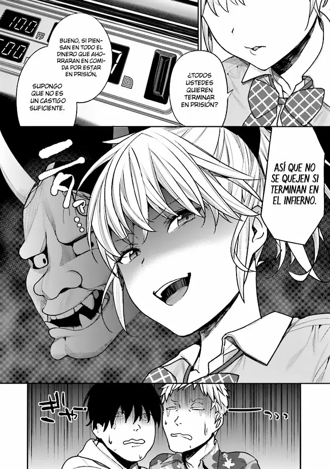 Gesen no Kanojo Capítulo 1 - Page 14