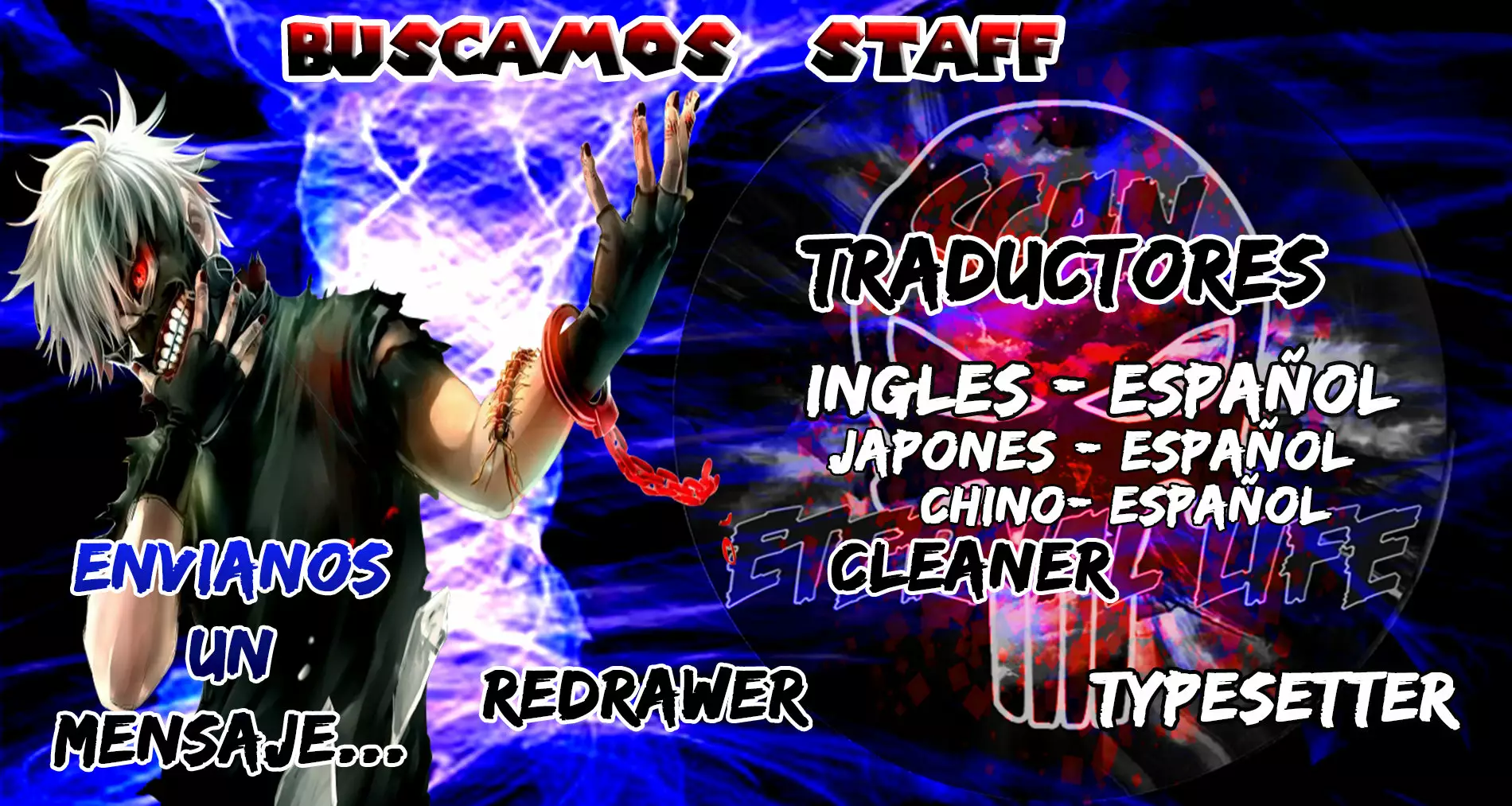 Gesen no Kanojo Capítulo 1 - Page 17