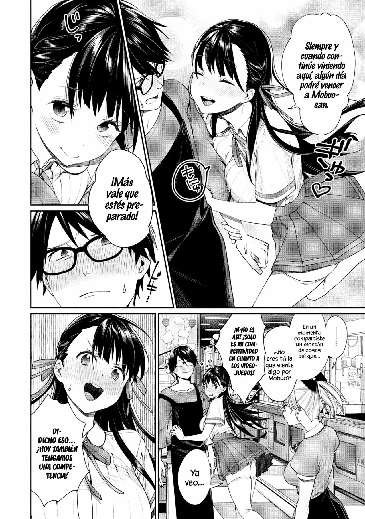 Gesen no Kanojo Capítulo 10 - Page 13