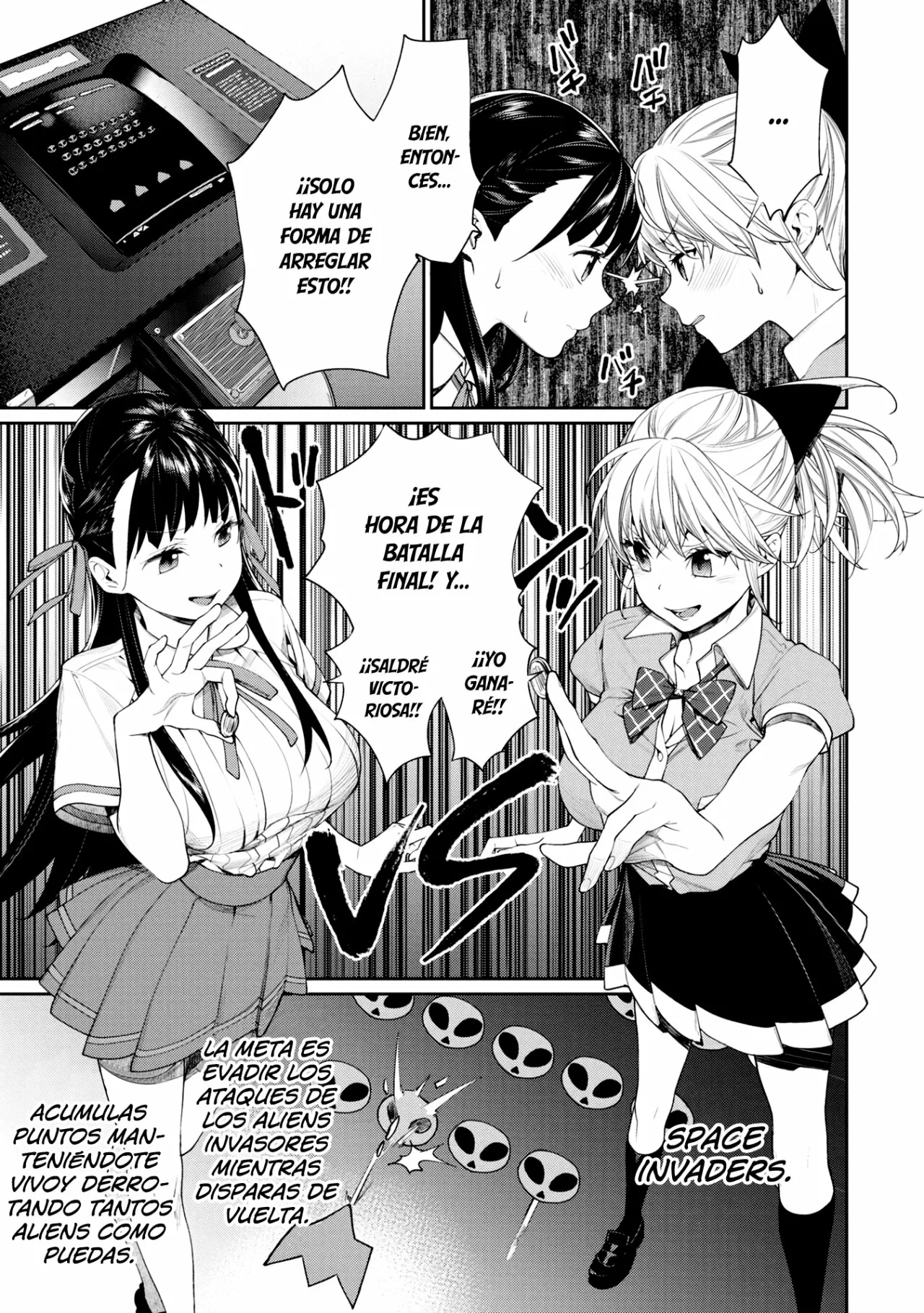 Gesen no Kanojo Capítulo 11 - Page 13
