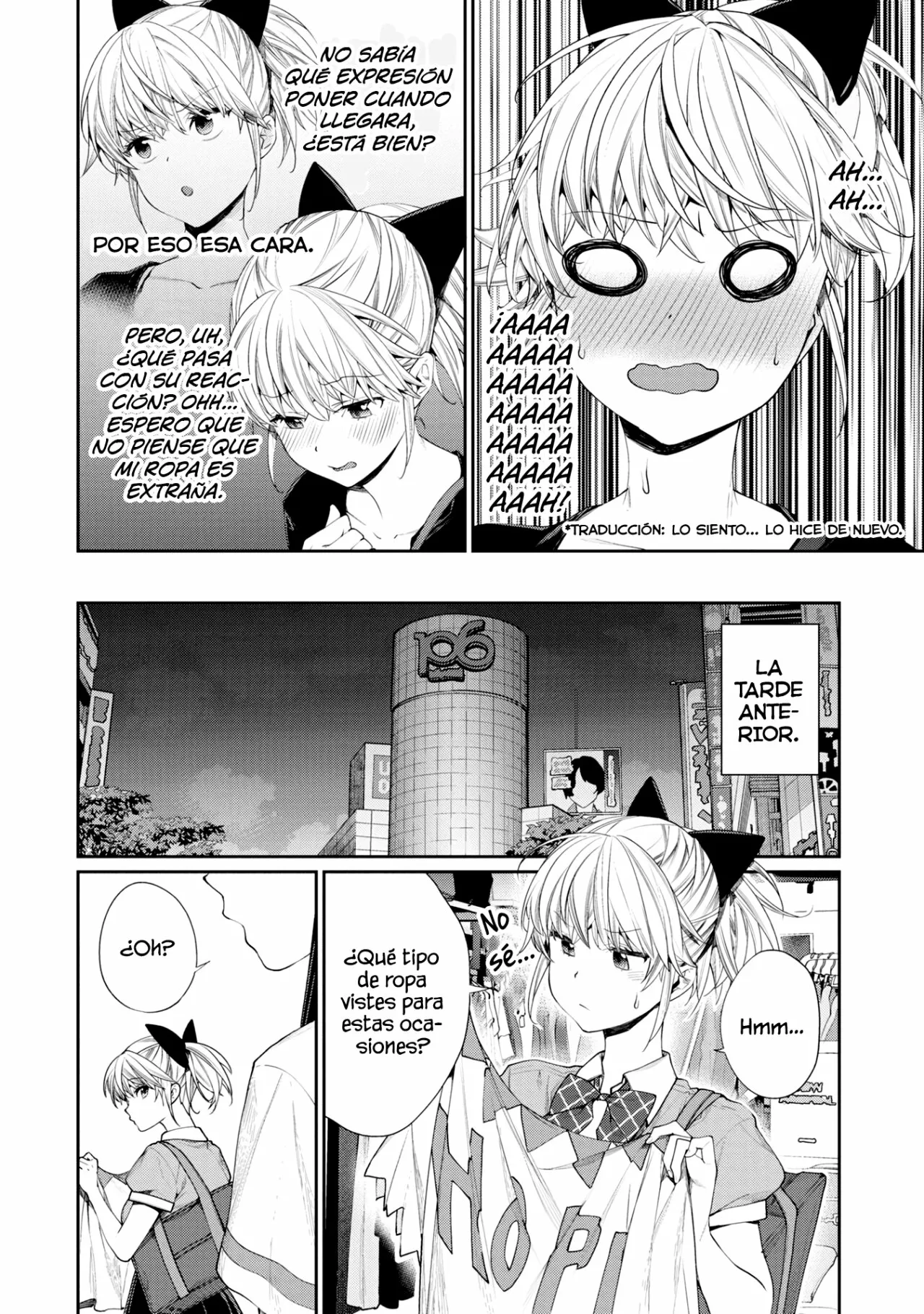 Gesen no Kanojo Capítulo 12 - Page 5
