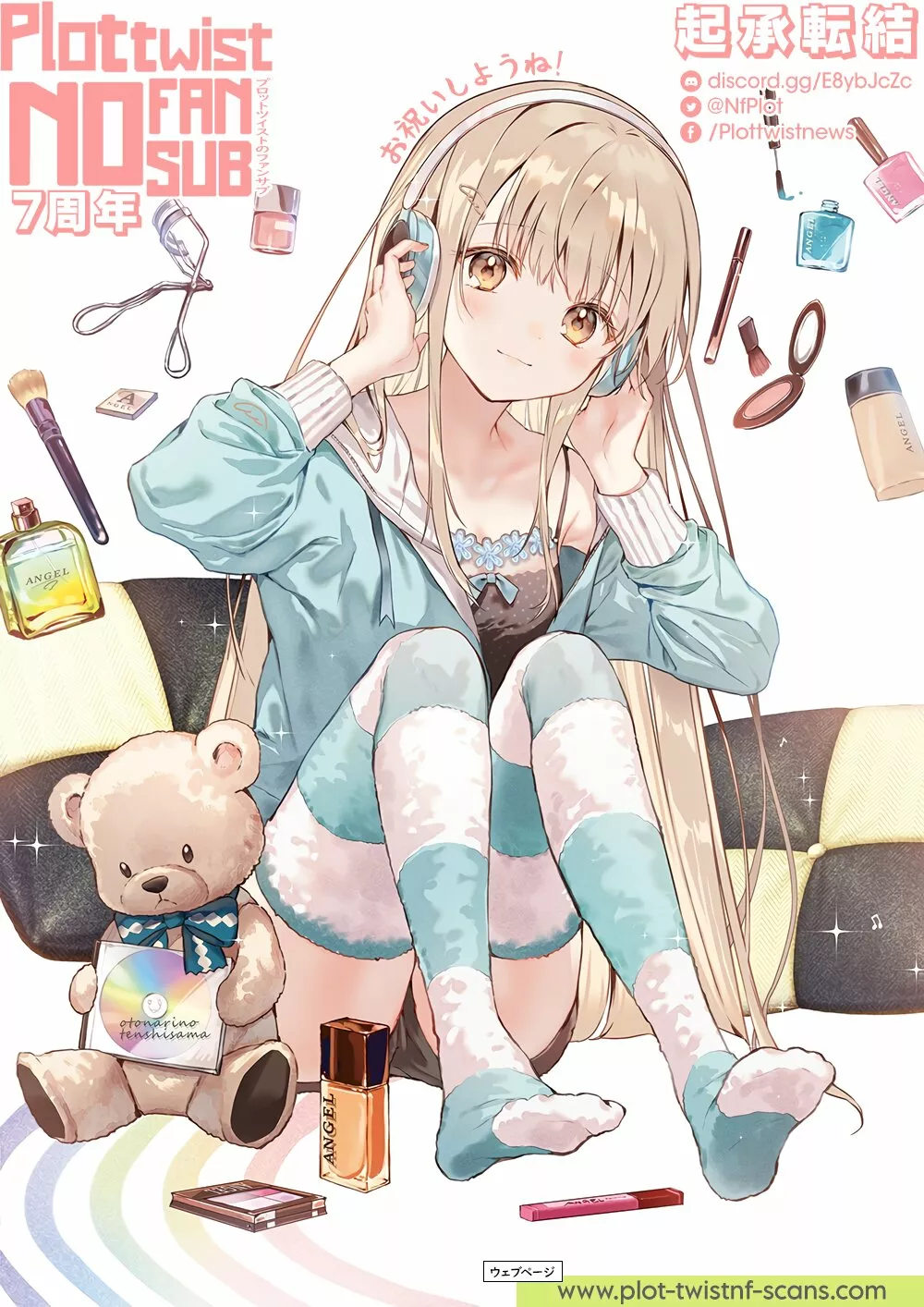 Gesen no Kanojo Capítulo 13 - Page 18