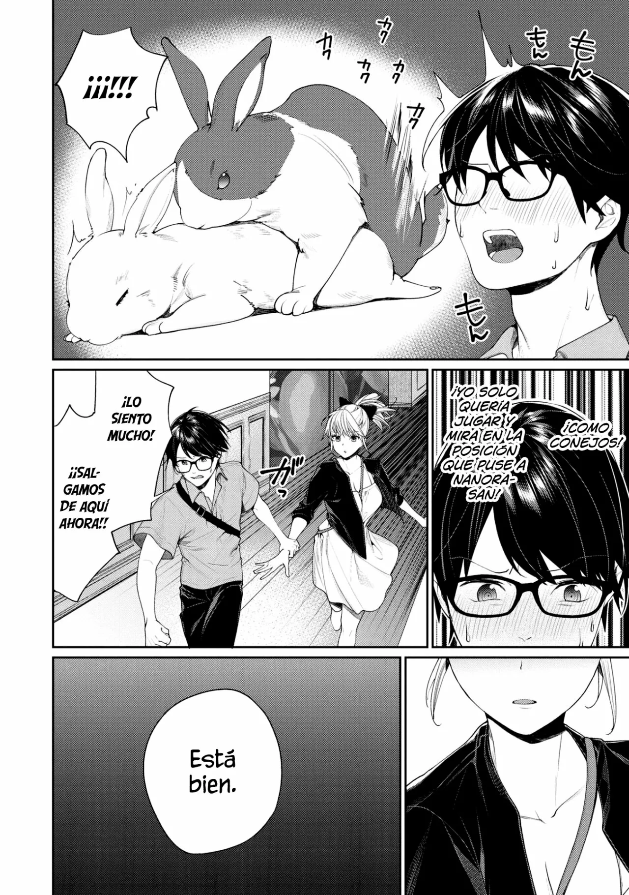 Gesen no Kanojo Capítulo 13 - Page 7