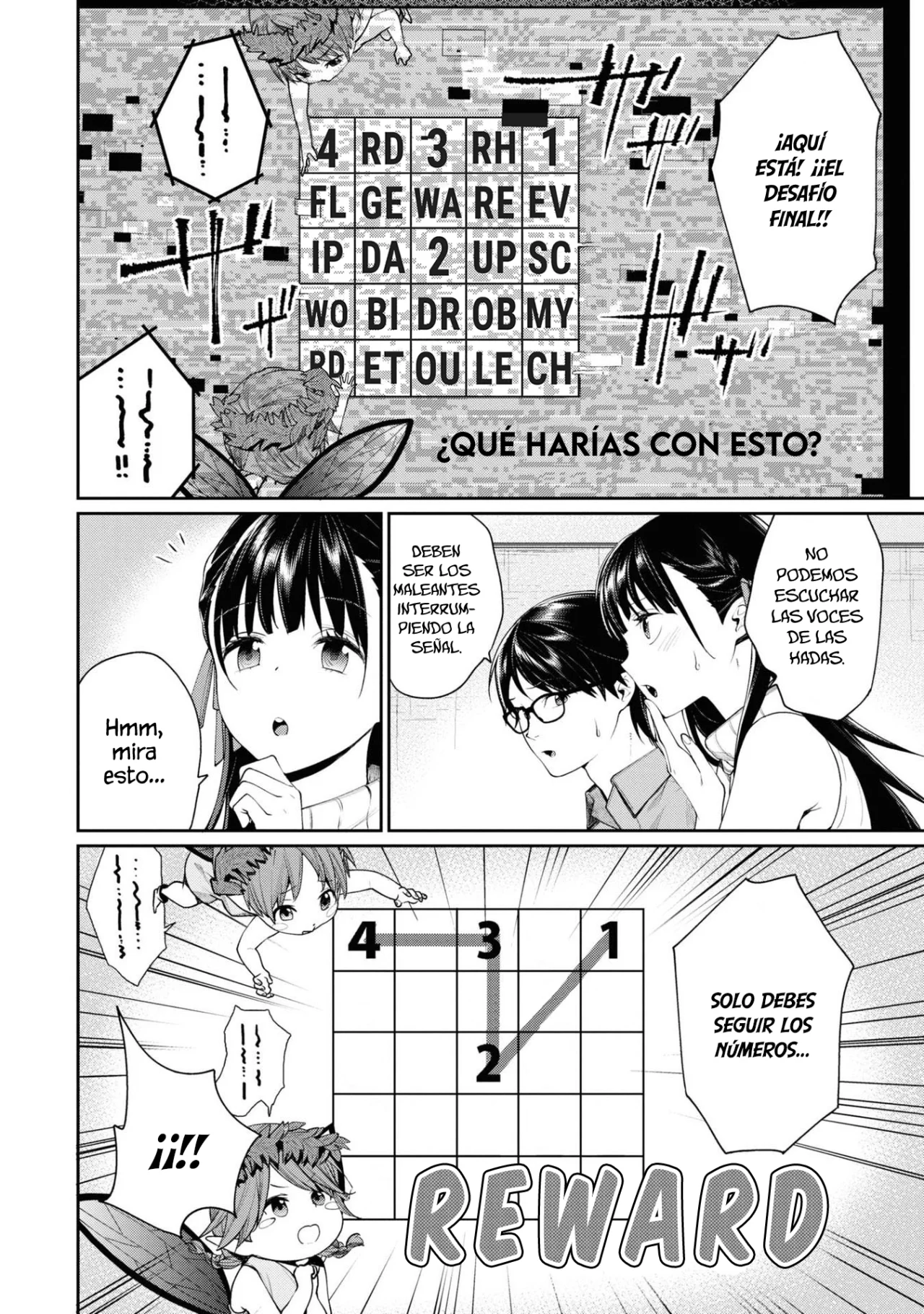 Gesen no Kanojo Capítulo 14 - Page 15