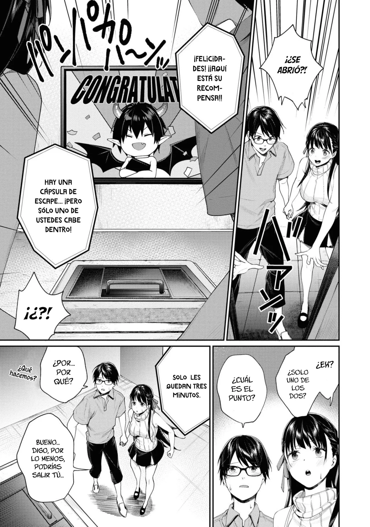 Gesen no Kanojo Capítulo 14 - Page 16