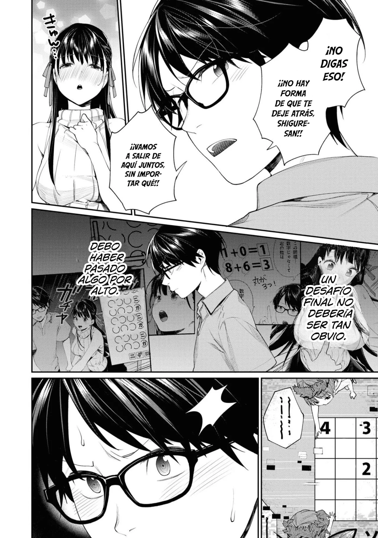 Gesen no Kanojo Capítulo 14 - Page 17