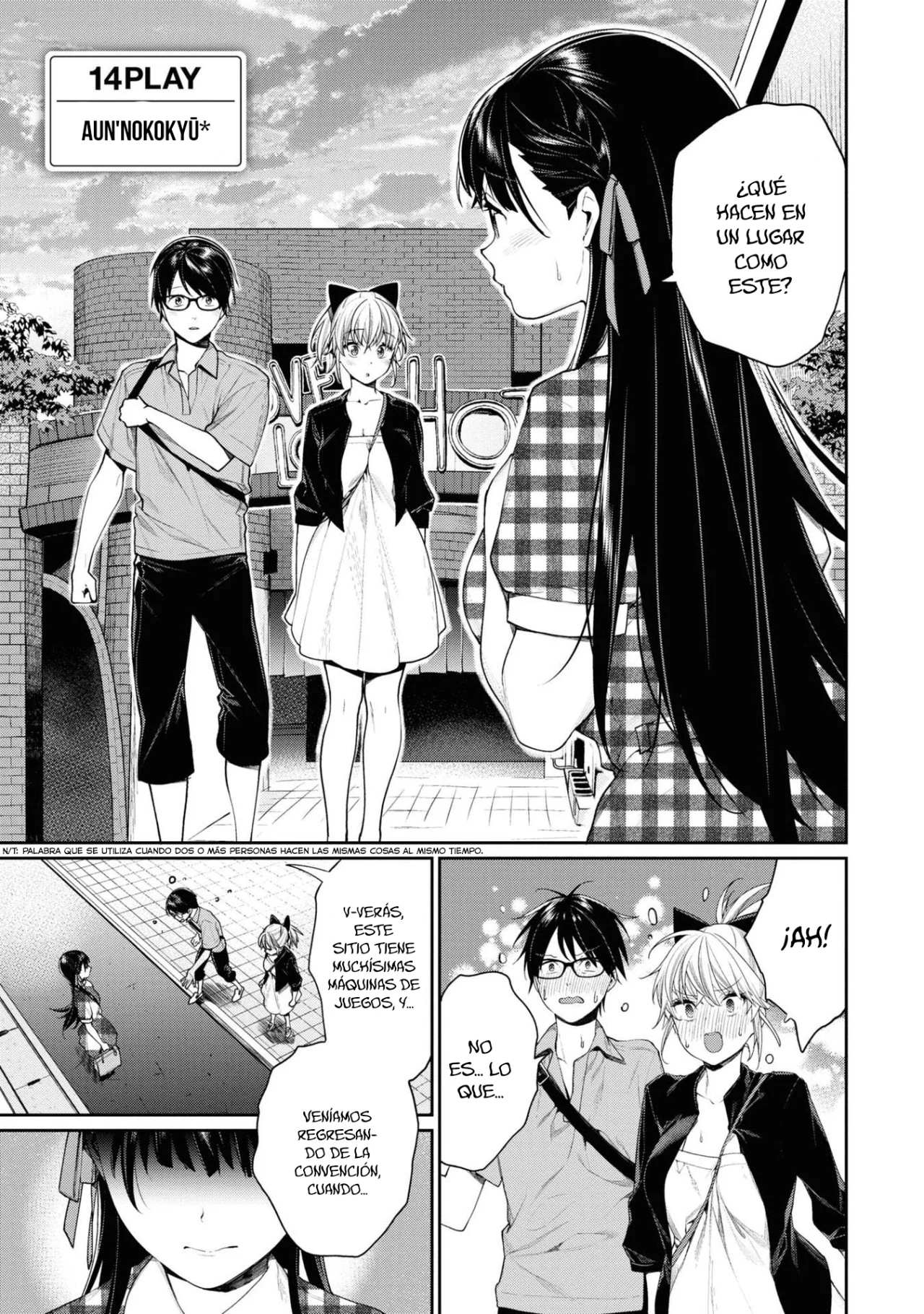 Gesen no Kanojo Capítulo 14 - Page 2