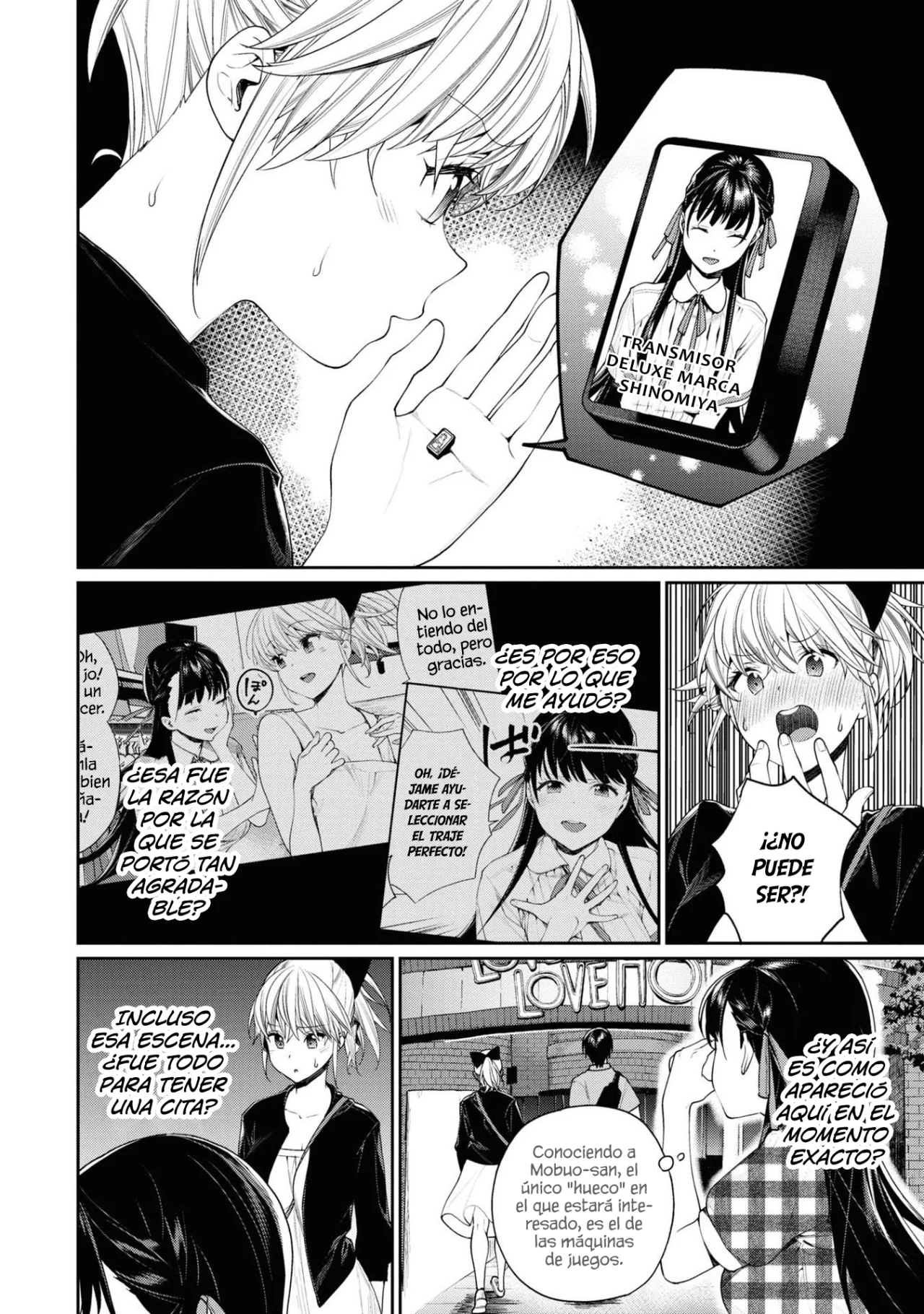 Gesen no Kanojo Capítulo 14 - Page 5
