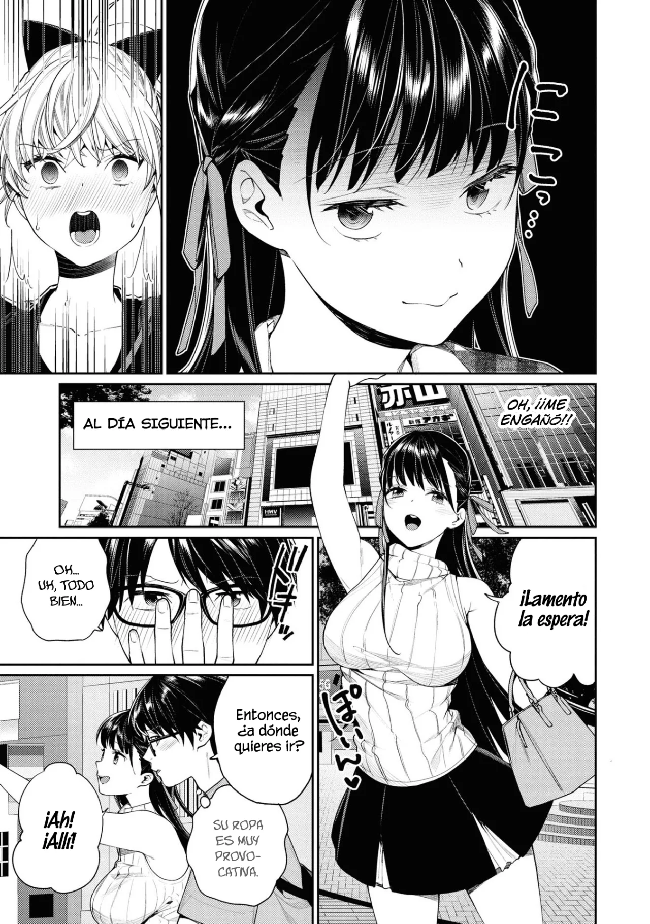 Gesen no Kanojo Capítulo 14 - Page 6