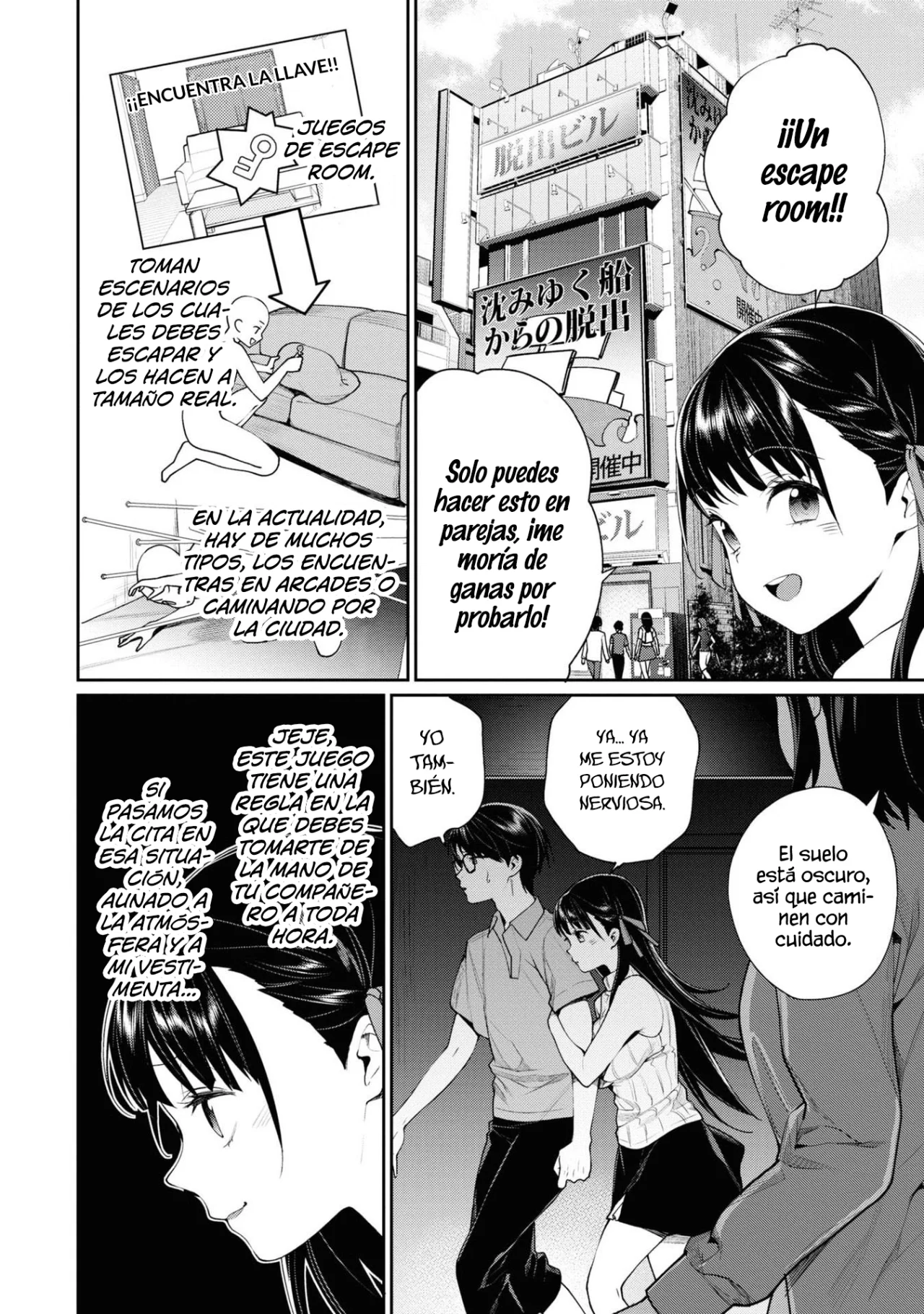 Gesen no Kanojo Capítulo 14 - Page 7