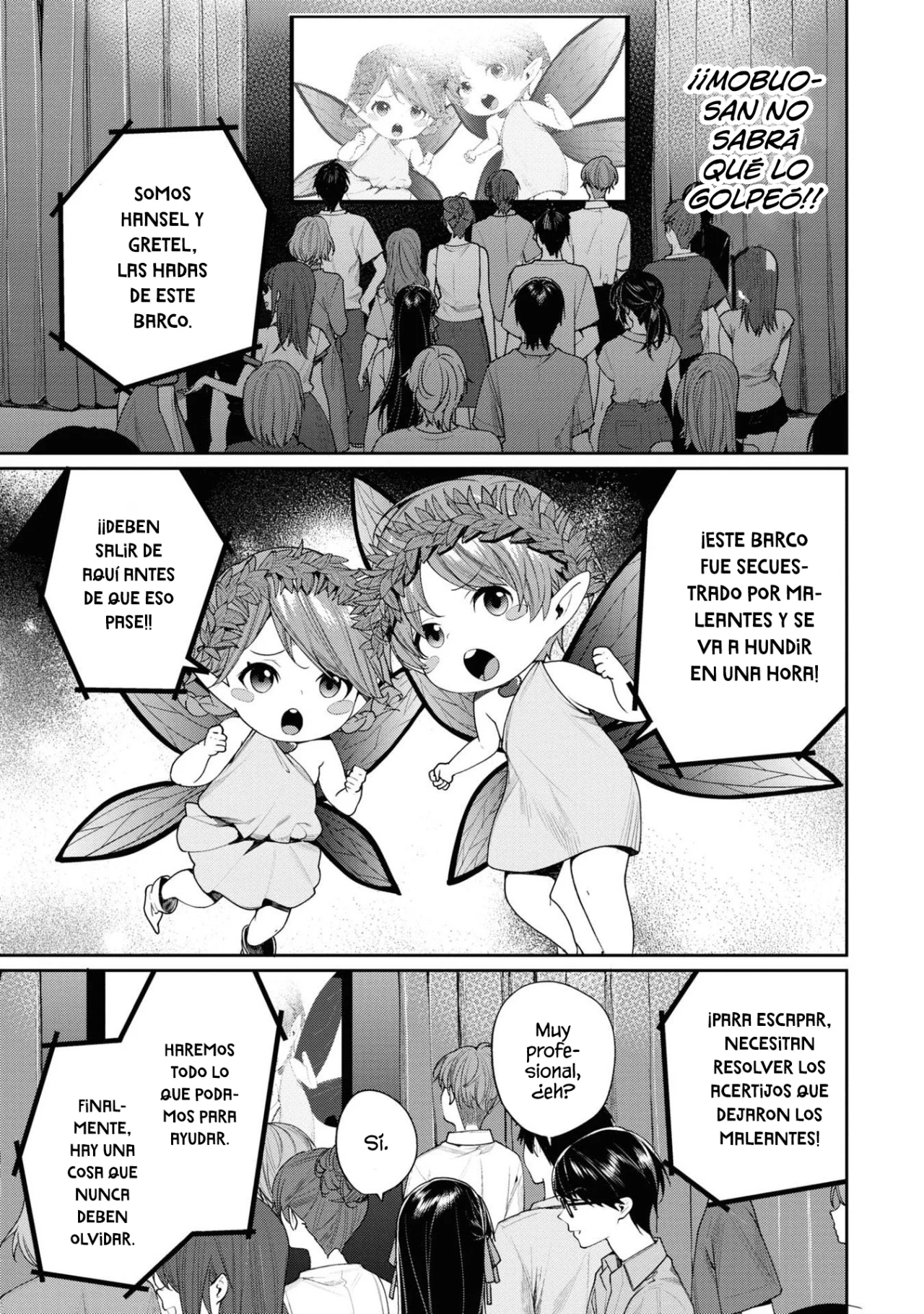 Gesen no Kanojo Capítulo 14 - Page 8