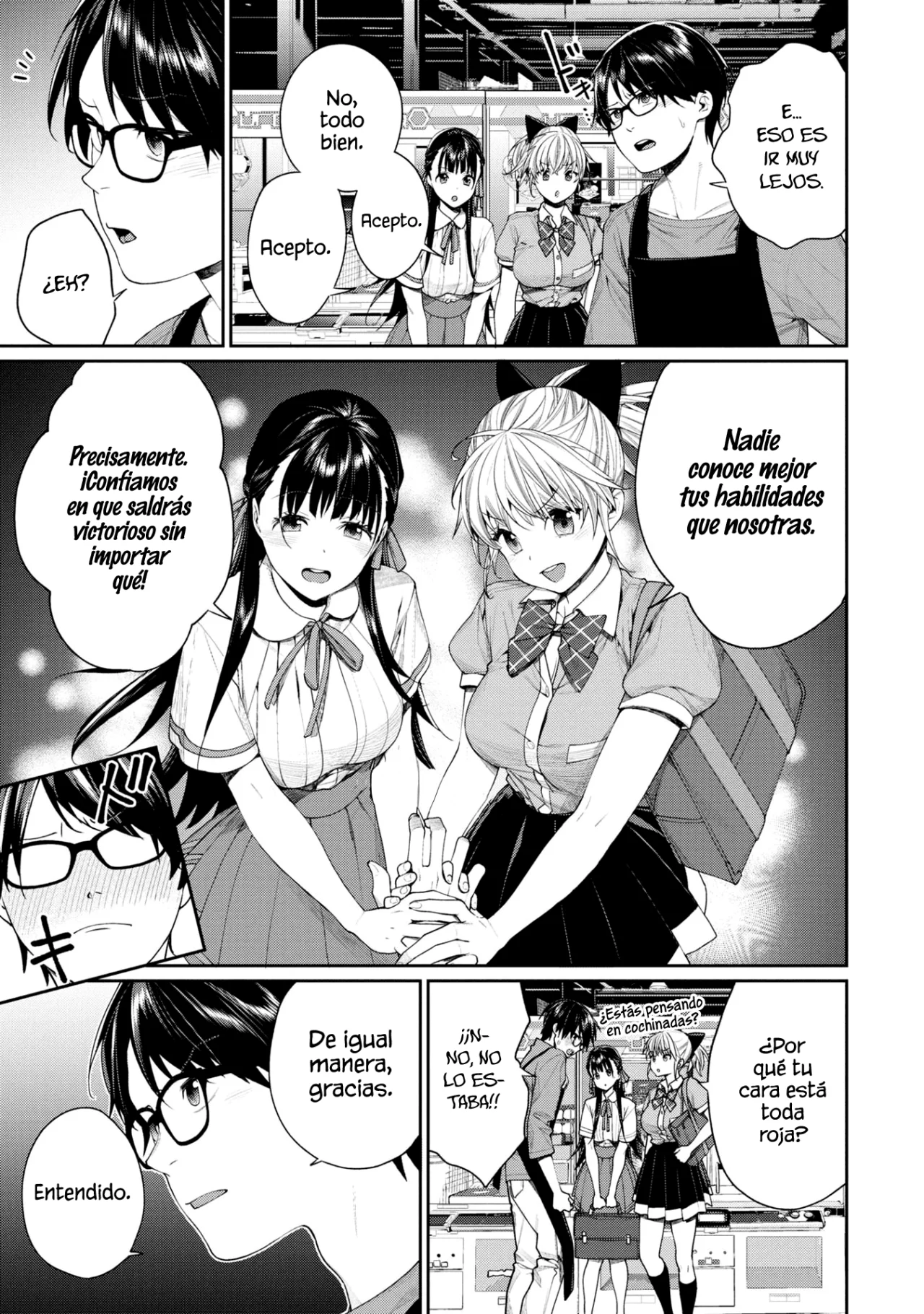 Gesen no Kanojo Capítulo 15 - Page 14