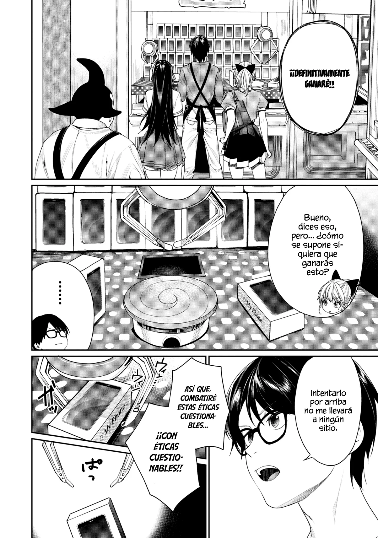 Gesen no Kanojo Capítulo 15 - Page 15