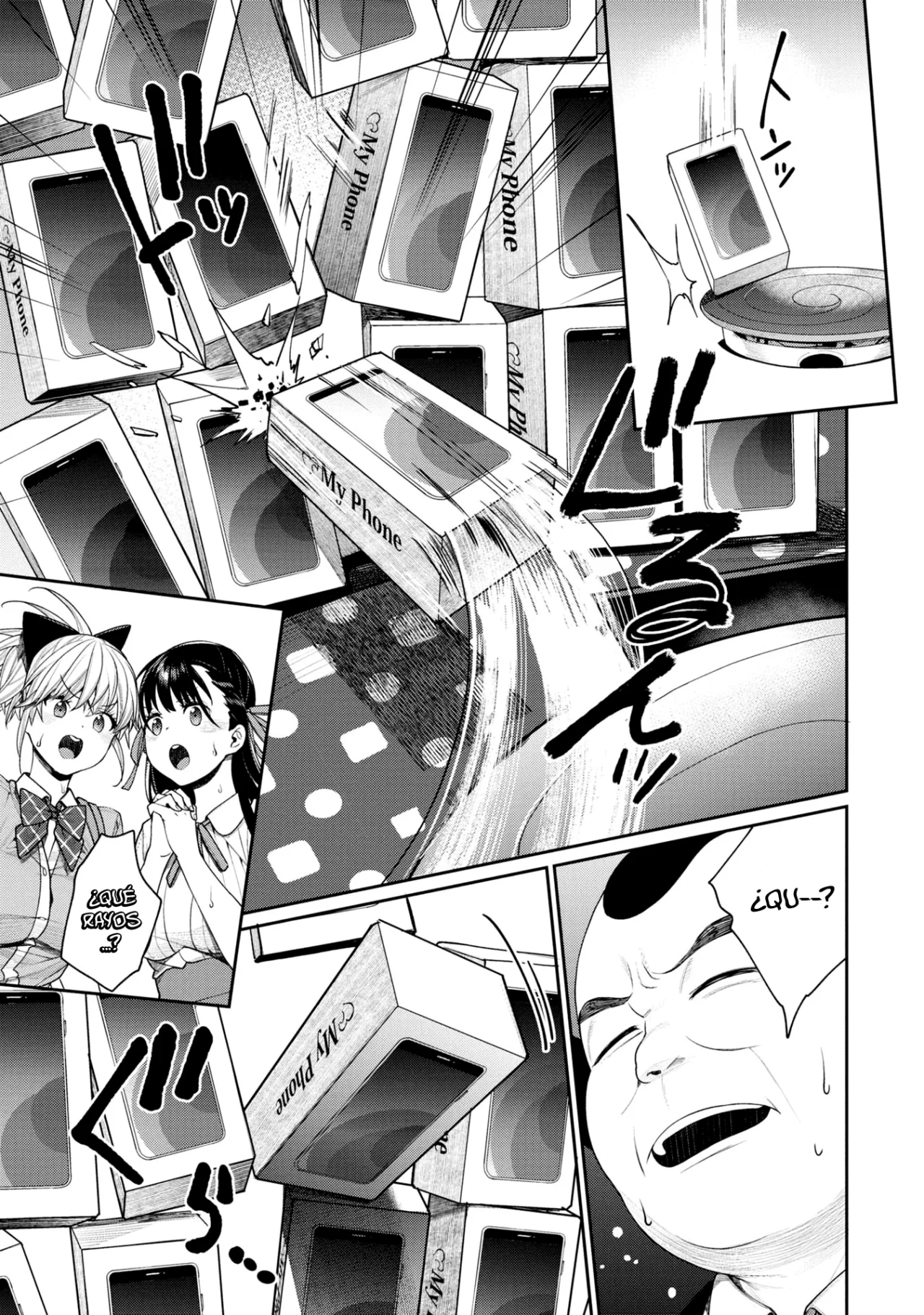 Gesen no Kanojo Capítulo 15 - Page 16