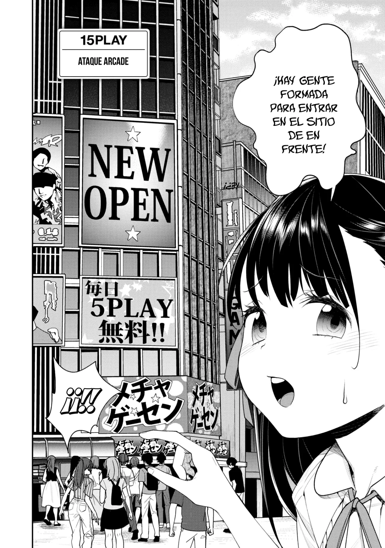 Gesen no Kanojo Capítulo 15 - Page 3