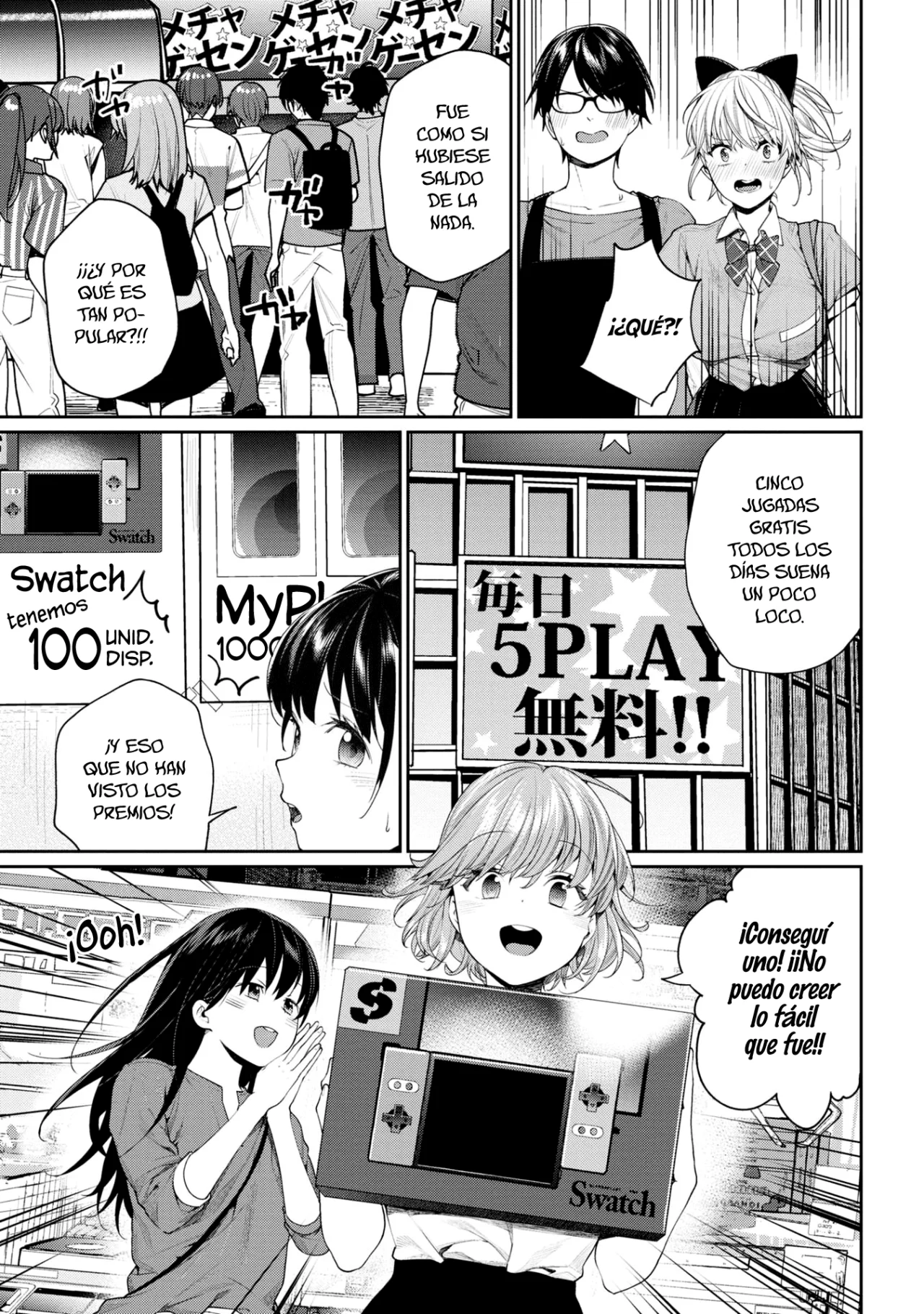 Gesen no Kanojo Capítulo 15 - Page 4