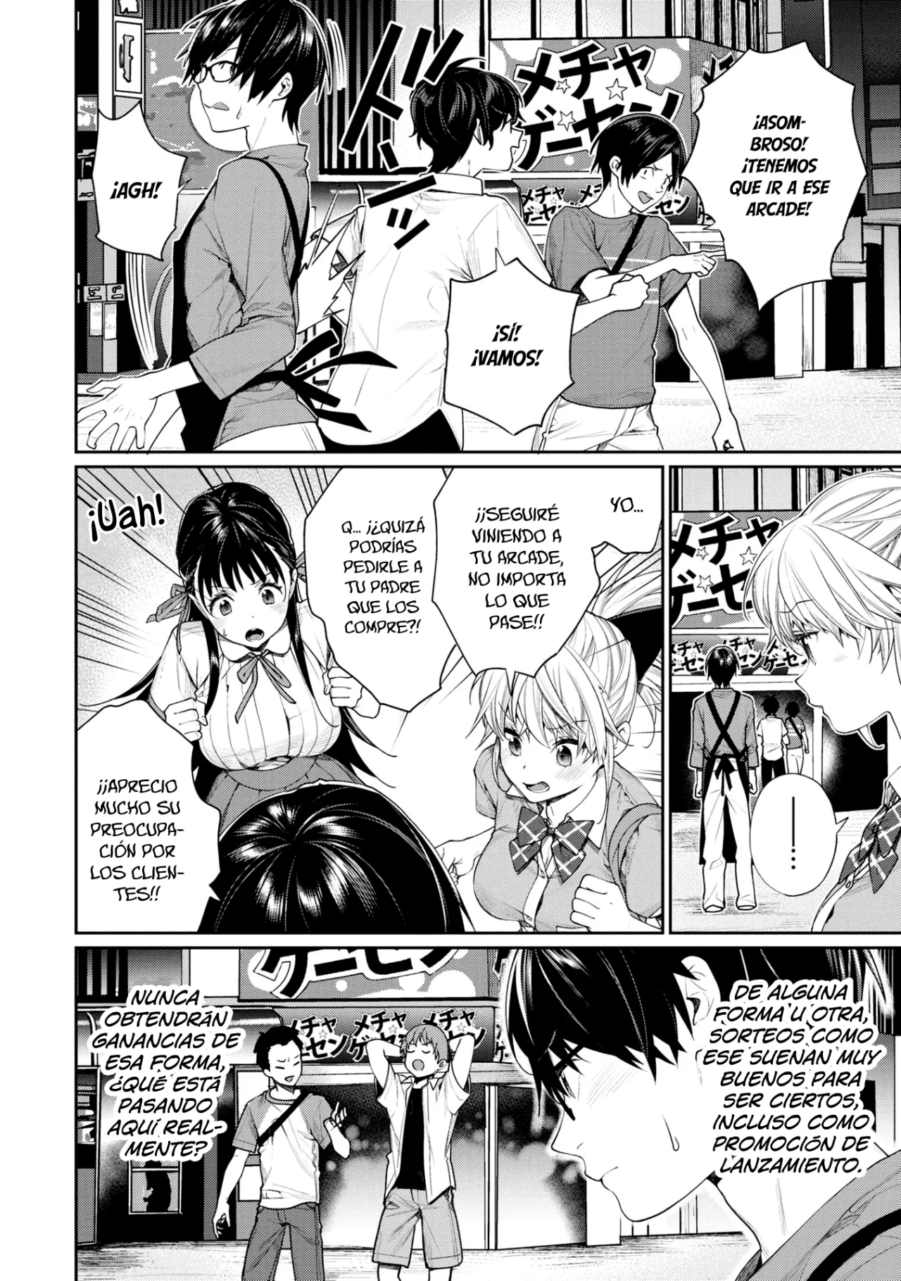 Gesen no Kanojo Capítulo 15 - Page 5