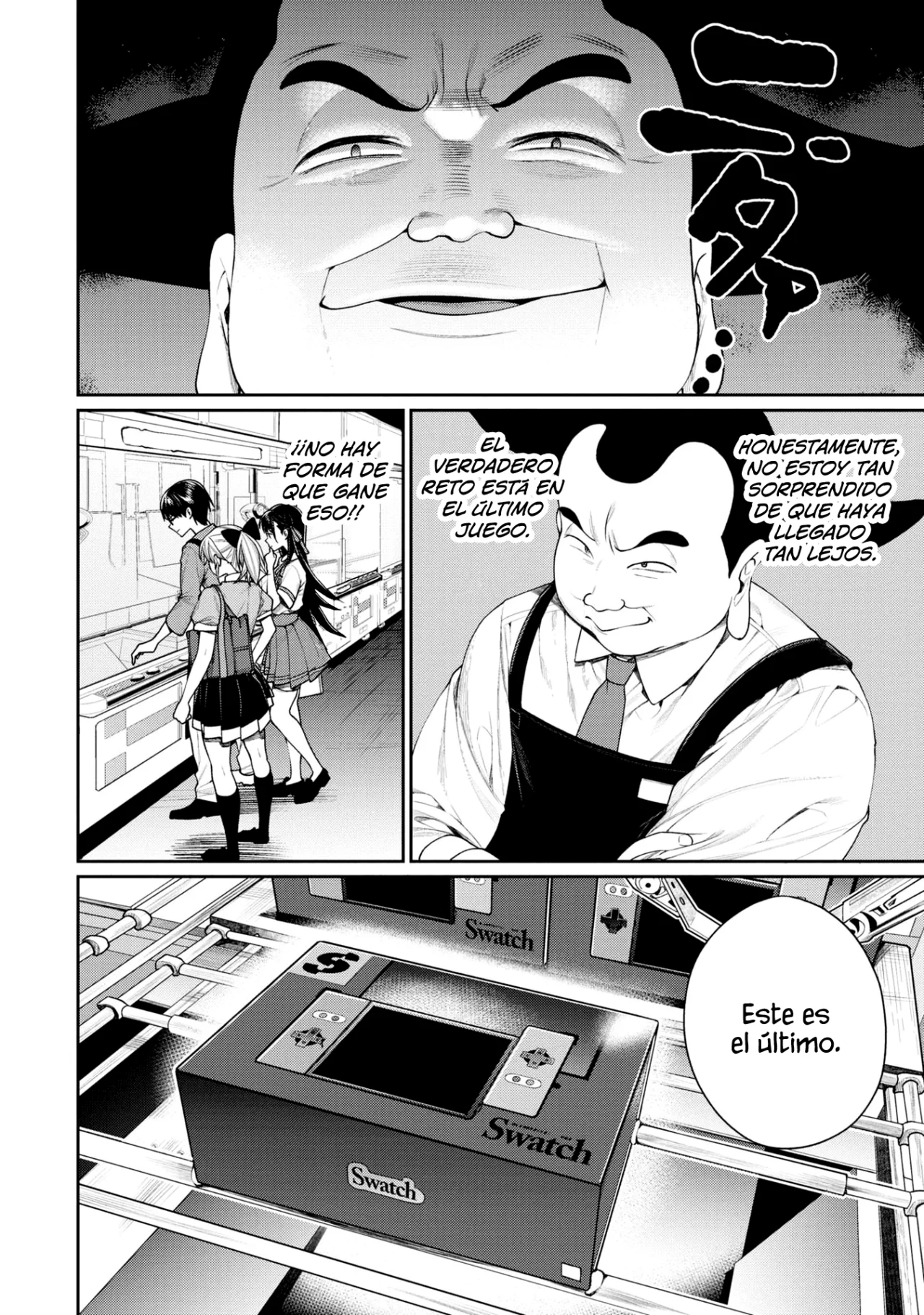 Gesen no Kanojo Capítulo 16 - Page 11