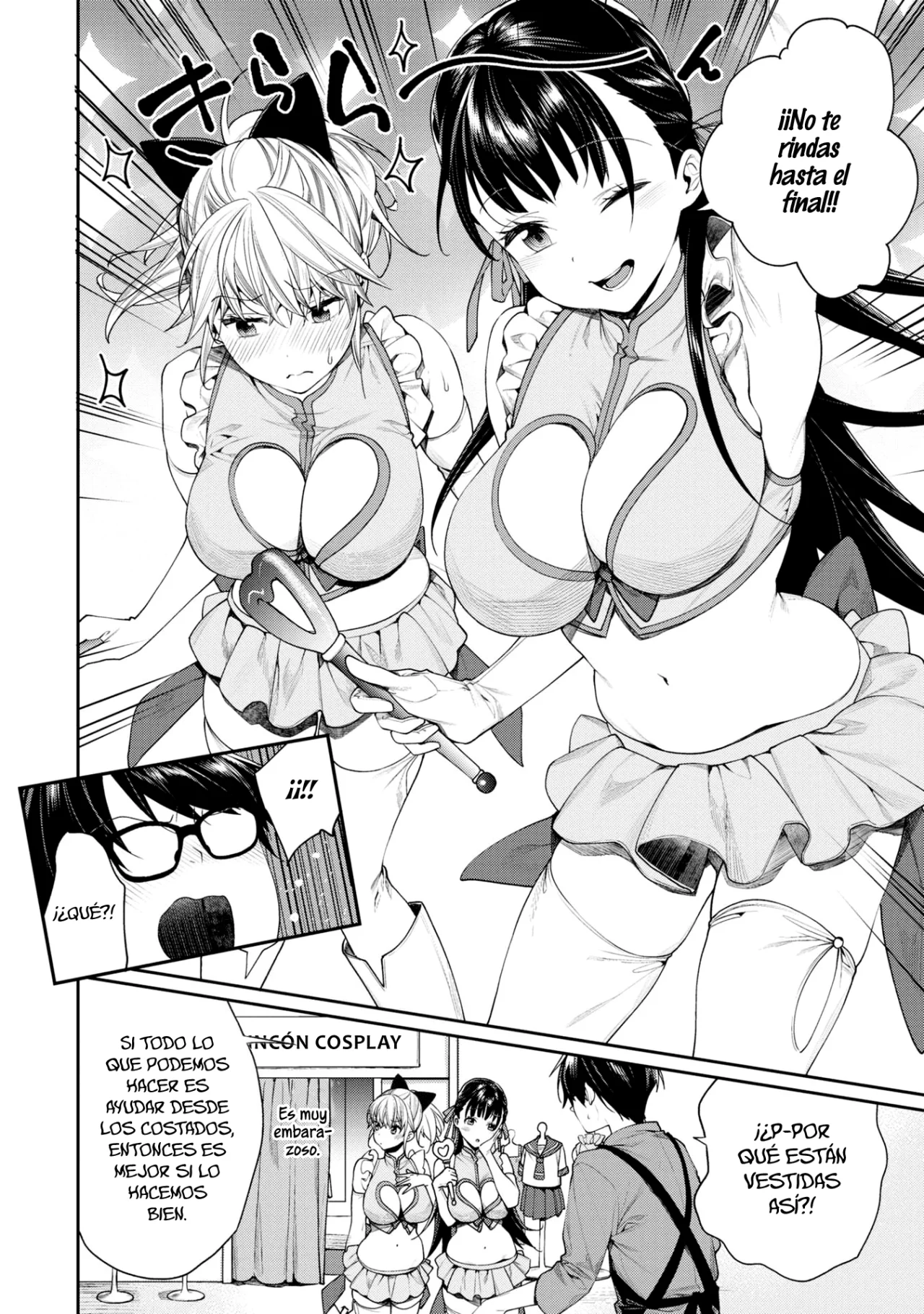 Gesen no Kanojo Capítulo 16 - Page 15