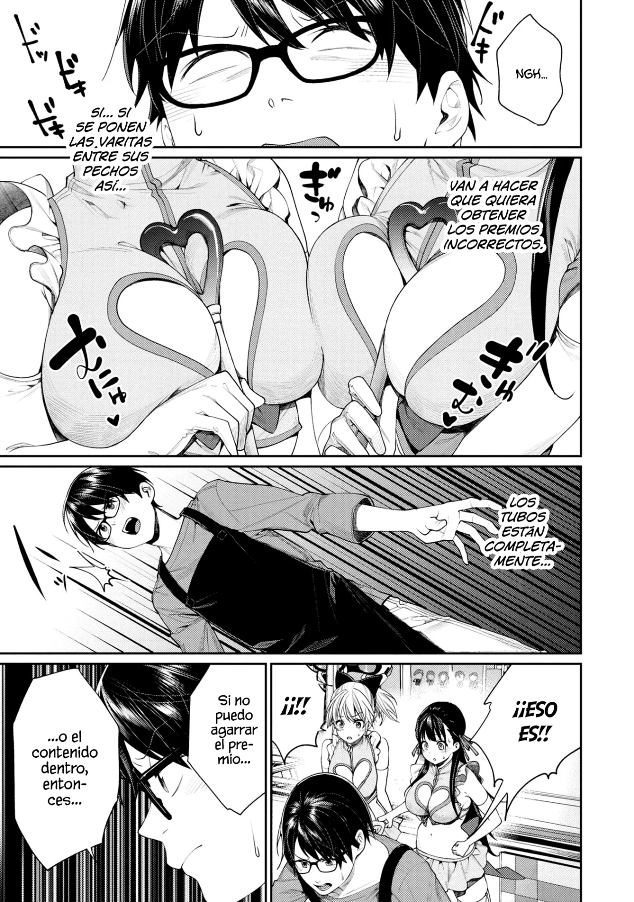 Gesen no Kanojo Capítulo 16 - Page 16