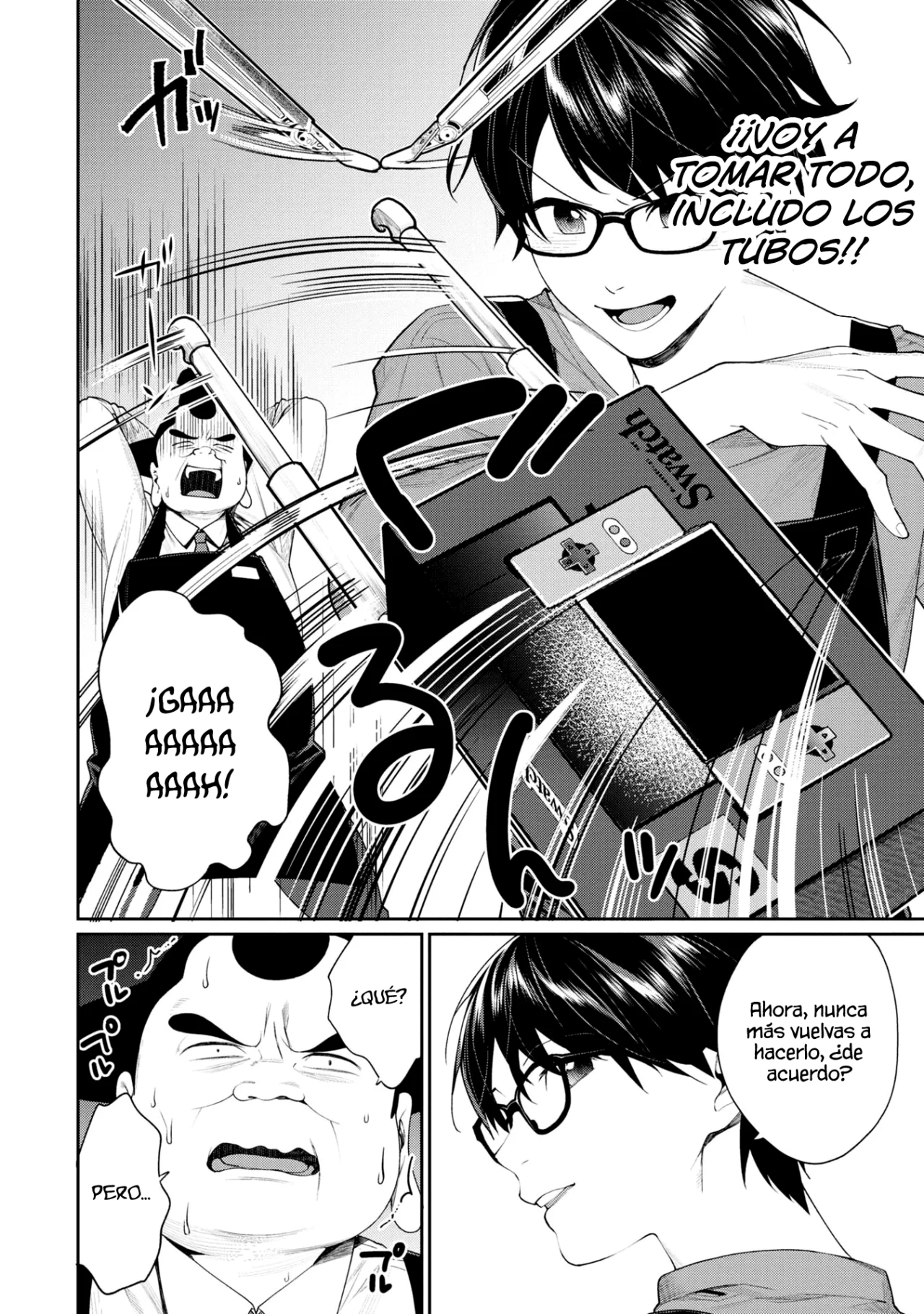 Gesen no Kanojo Capítulo 16 - Page 17