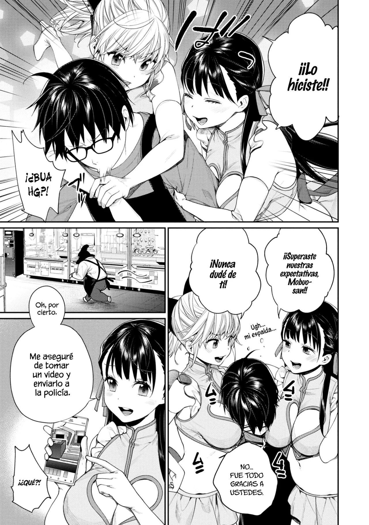 Gesen no Kanojo Capítulo 16 - Page 18