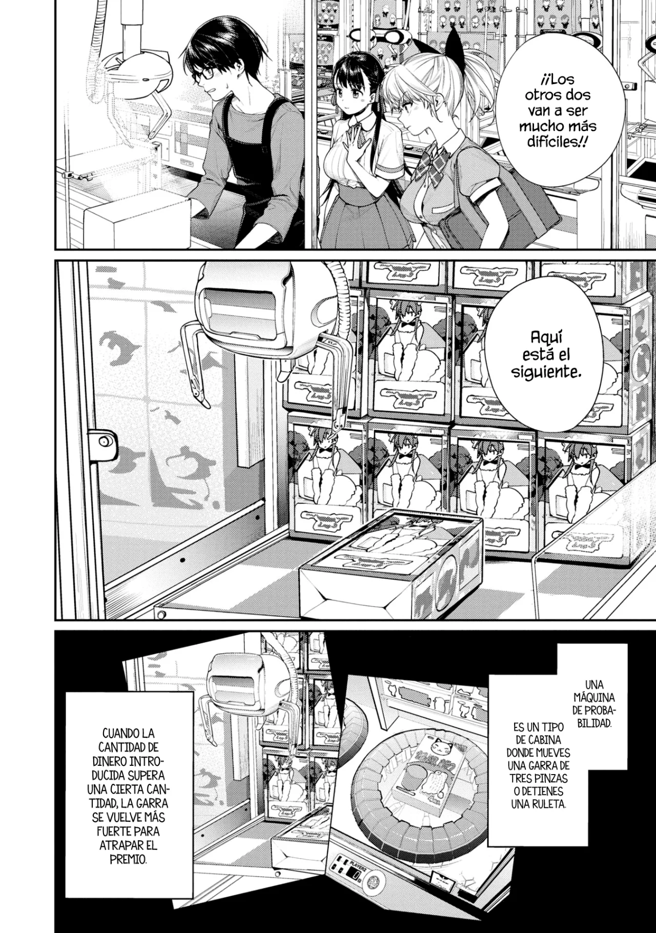 Gesen no Kanojo Capítulo 16 - Page 5