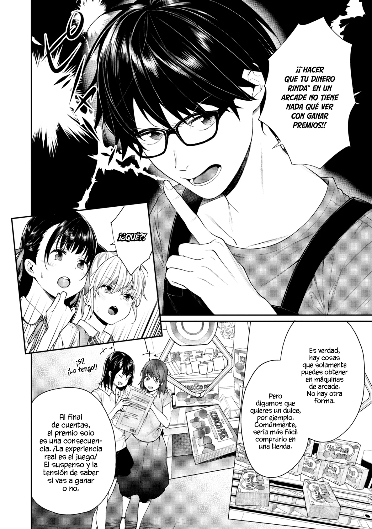 Gesen no Kanojo Capítulo 16 - Page 7