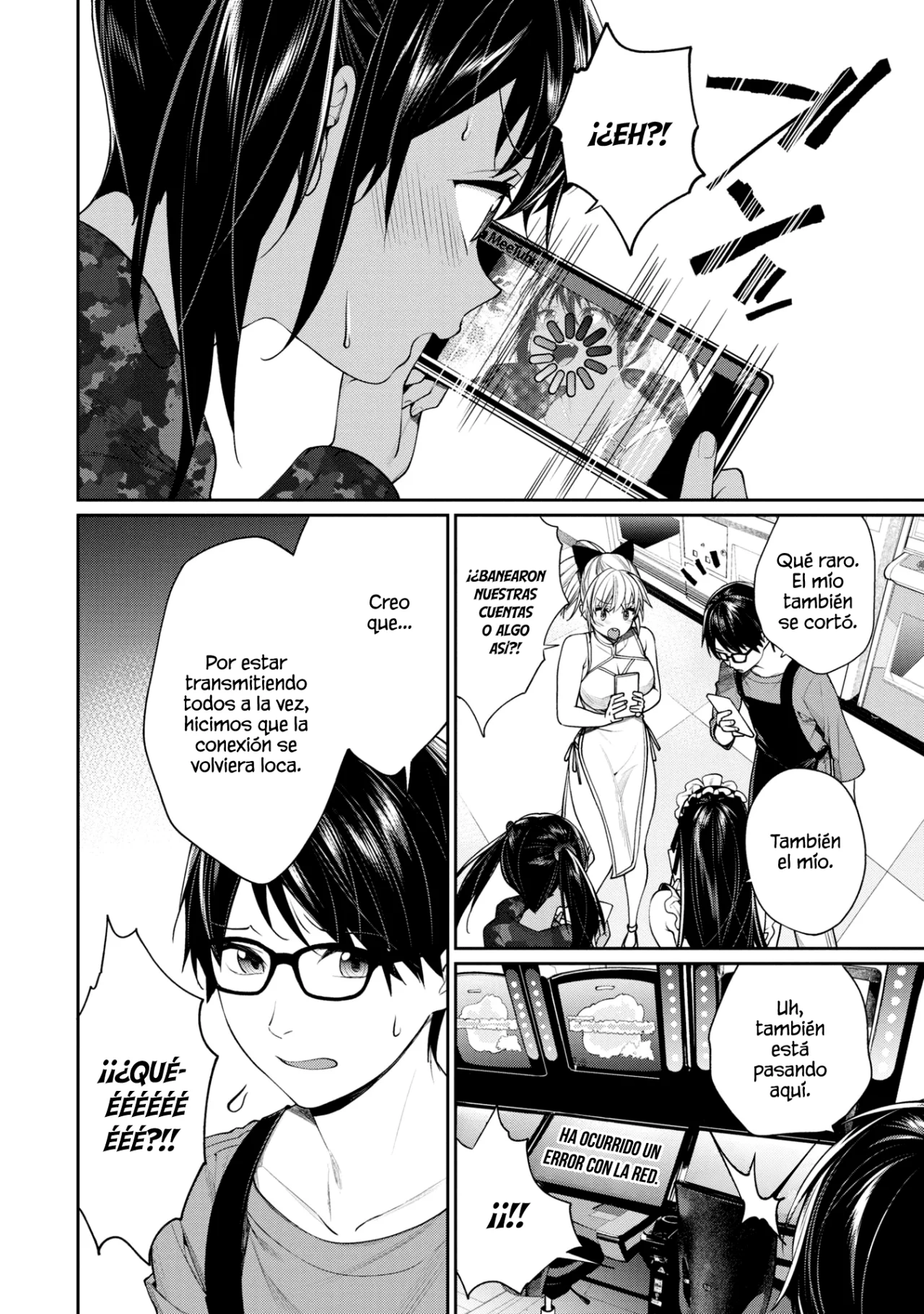 Gesen no Kanojo Capítulo 17 - Page 15